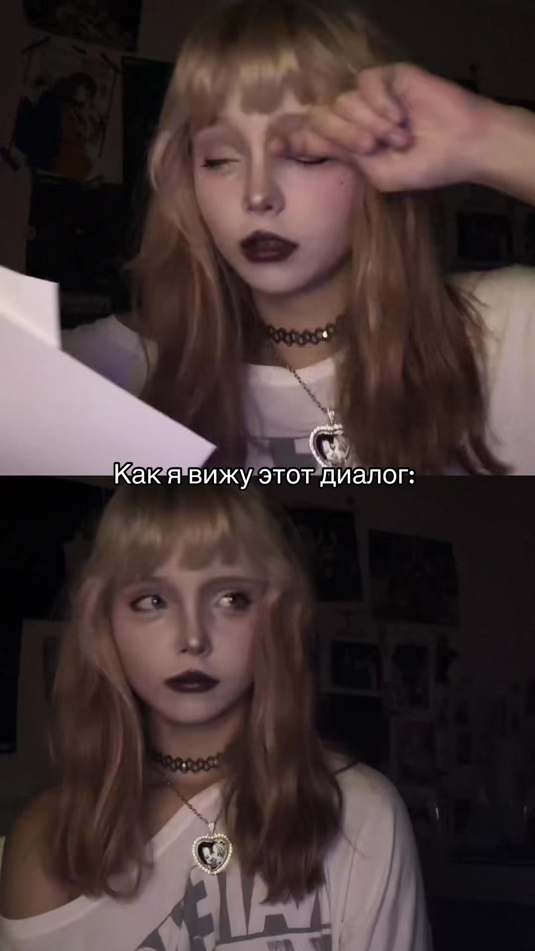 @Тгк: Шарлотта земляничка🍓
