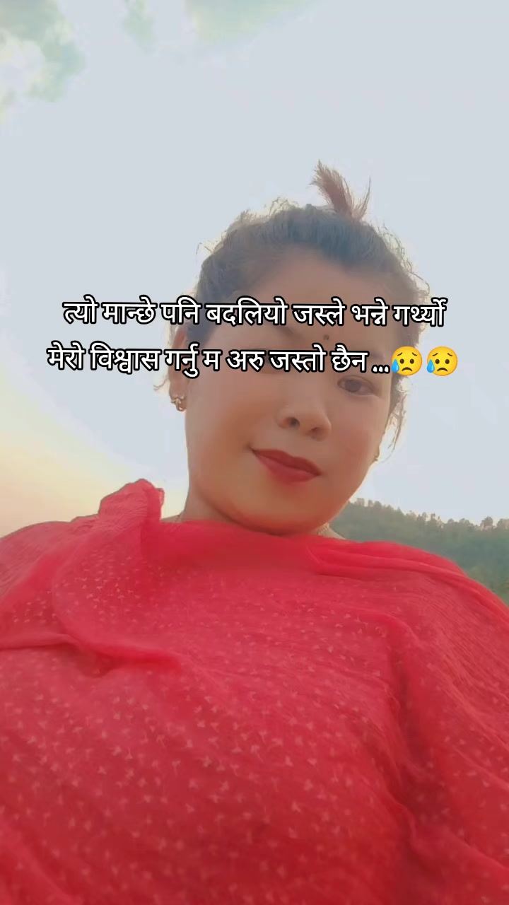 @saru🫶❤️