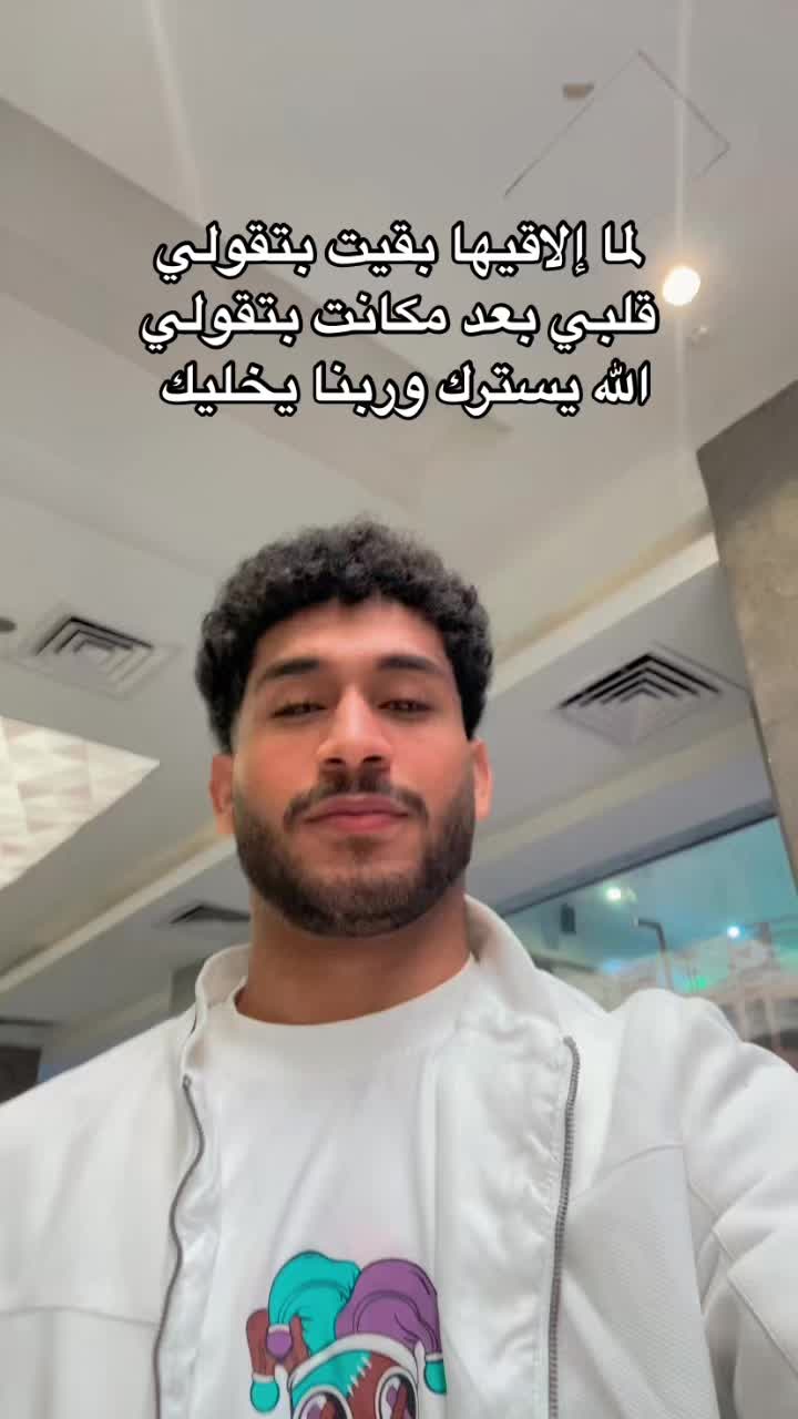 @نور🥷