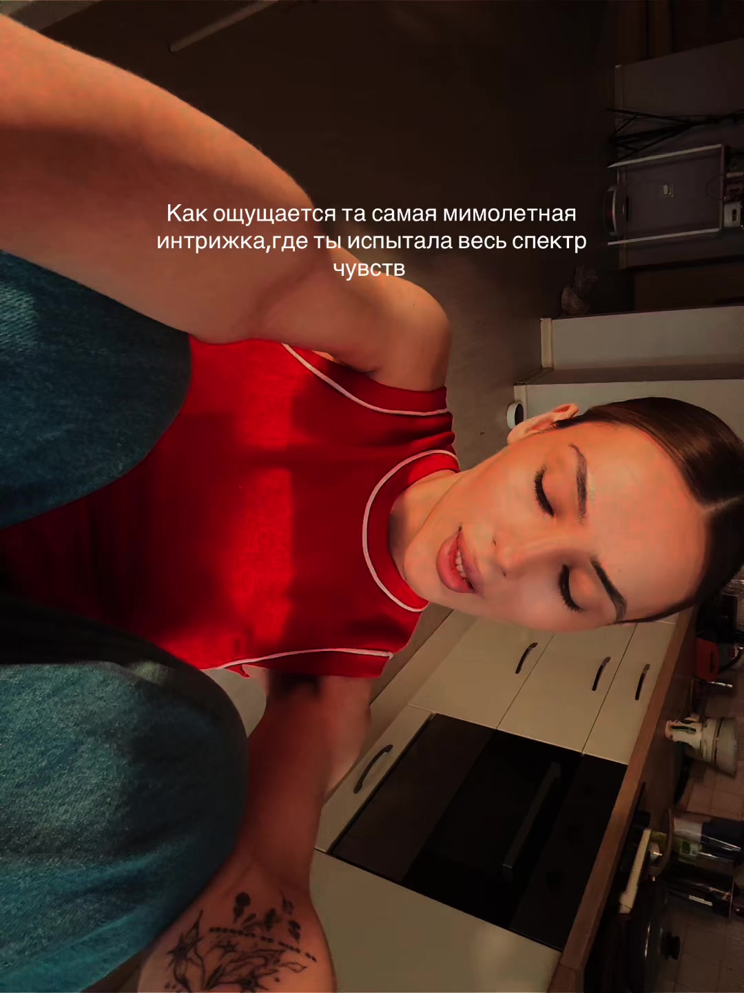 @тг:мадмитка