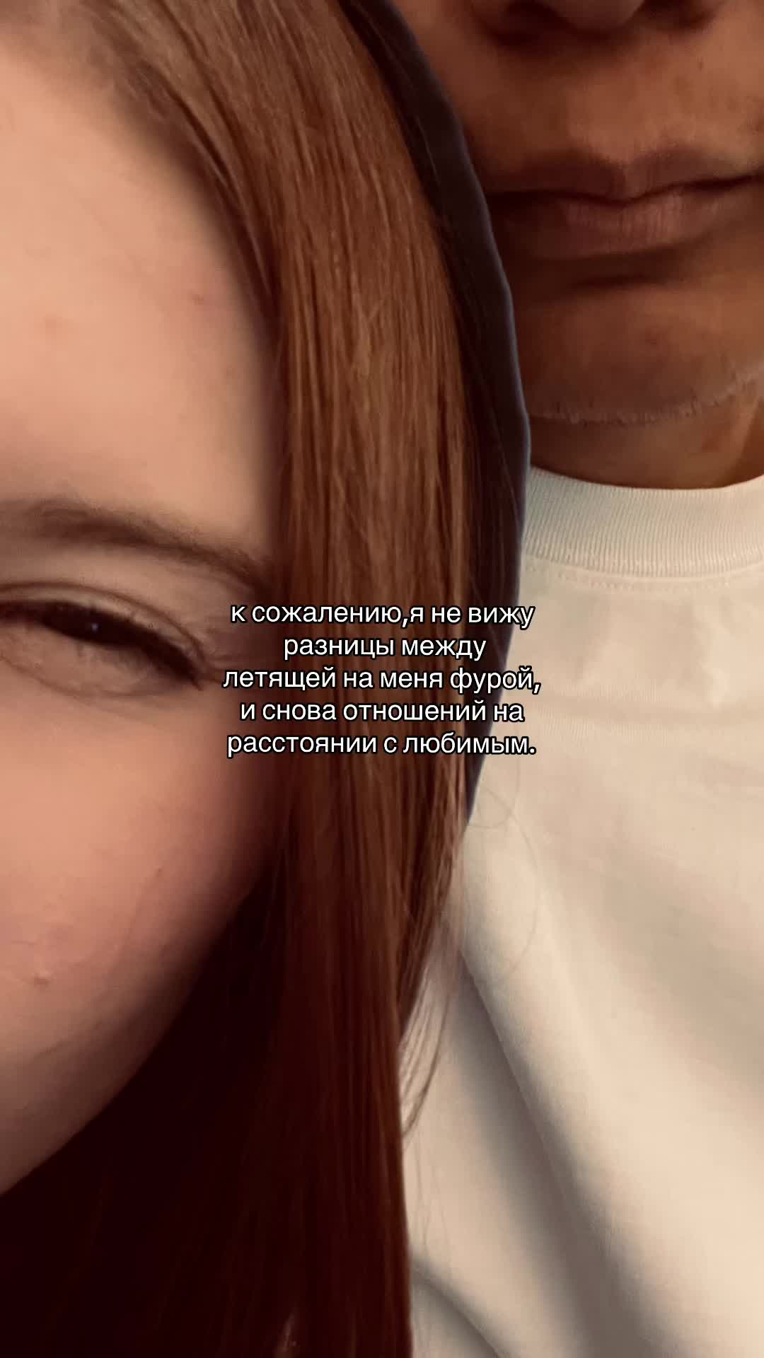 @викачика
