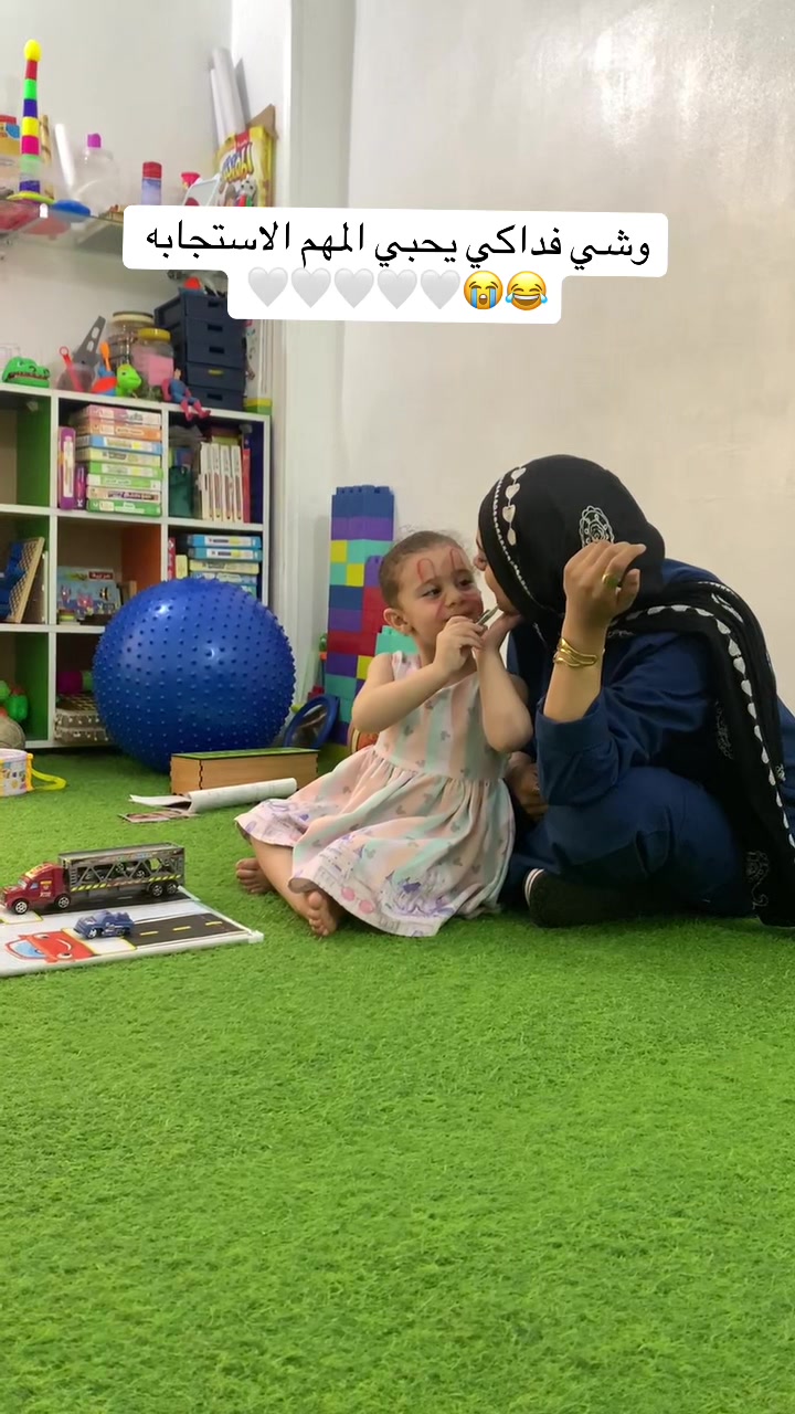 @Al-Shimaa Kotob|لغة الإشارة