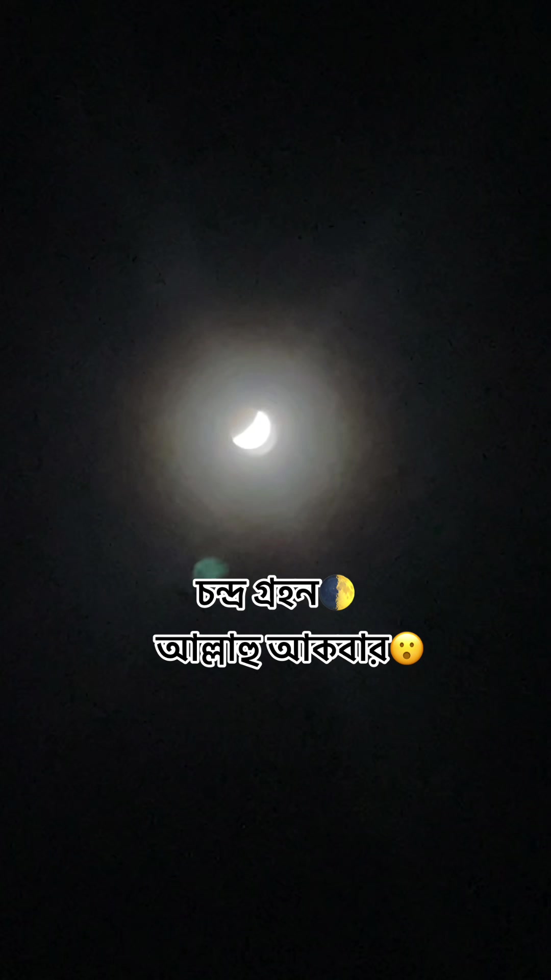@đǎPREMAđǎ