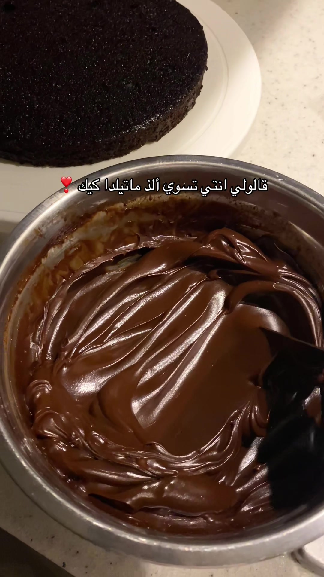 @دولسيز | جدة