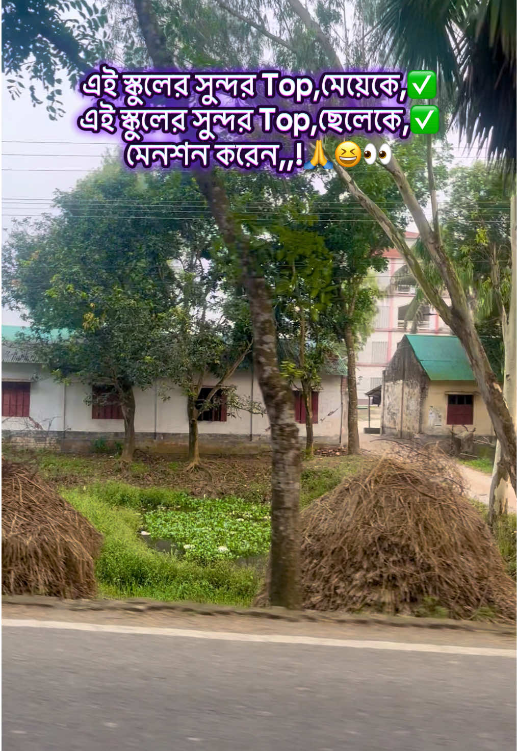 @🎀~Munika akther~🎀