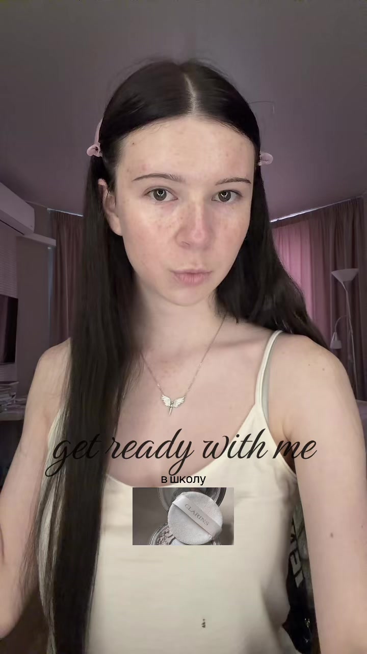 @риечка