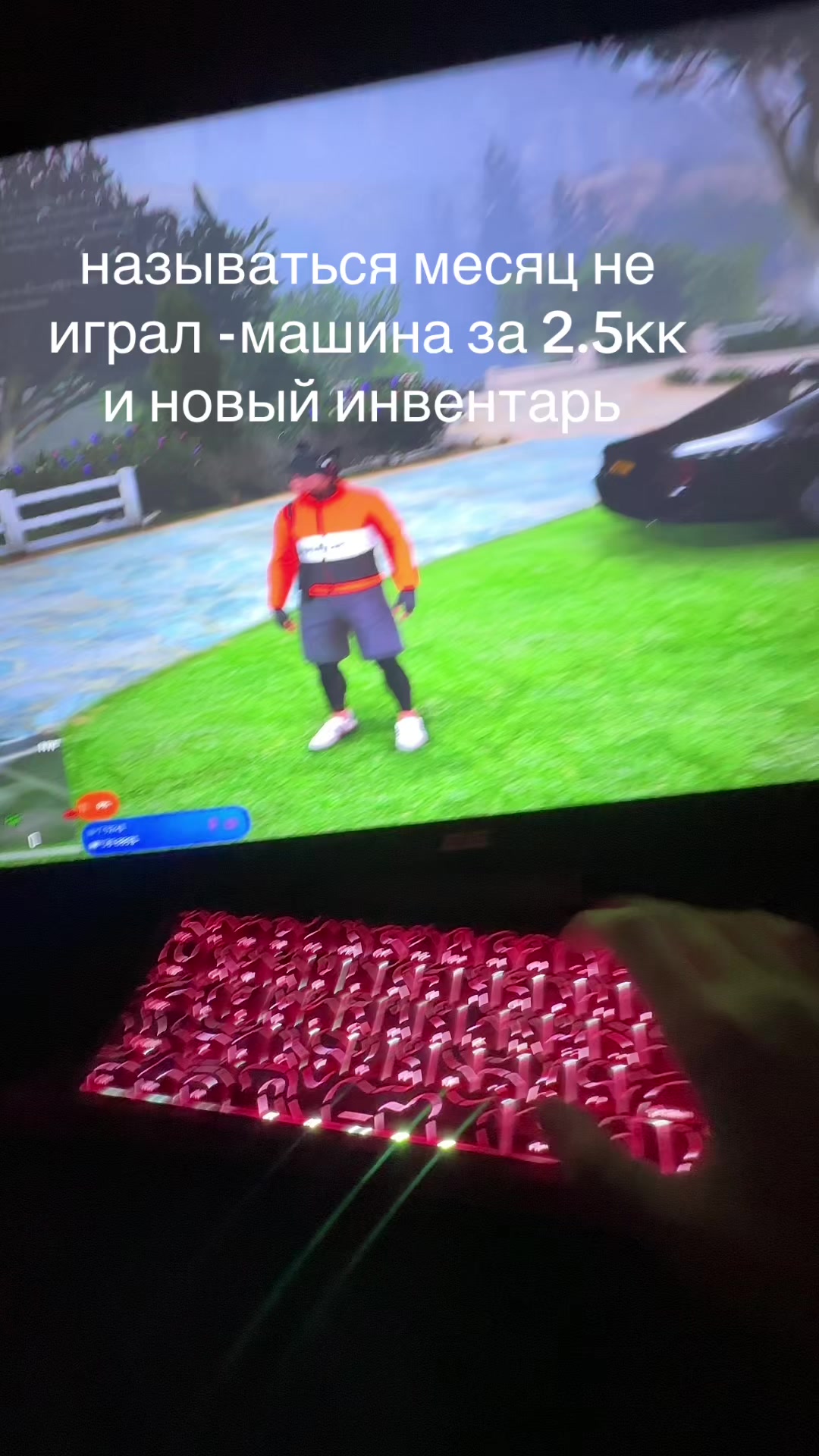 @Не Dixxy а Wixxy