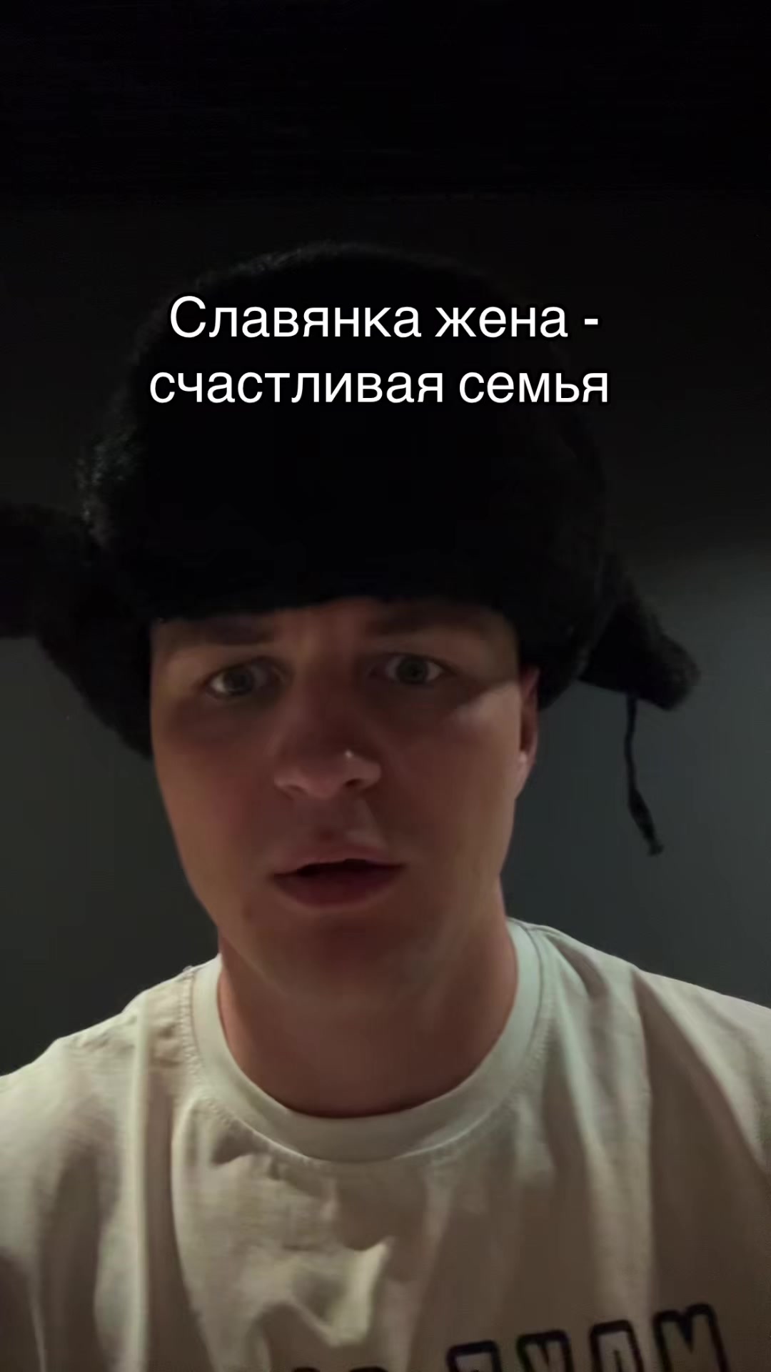 @Лёха Петров