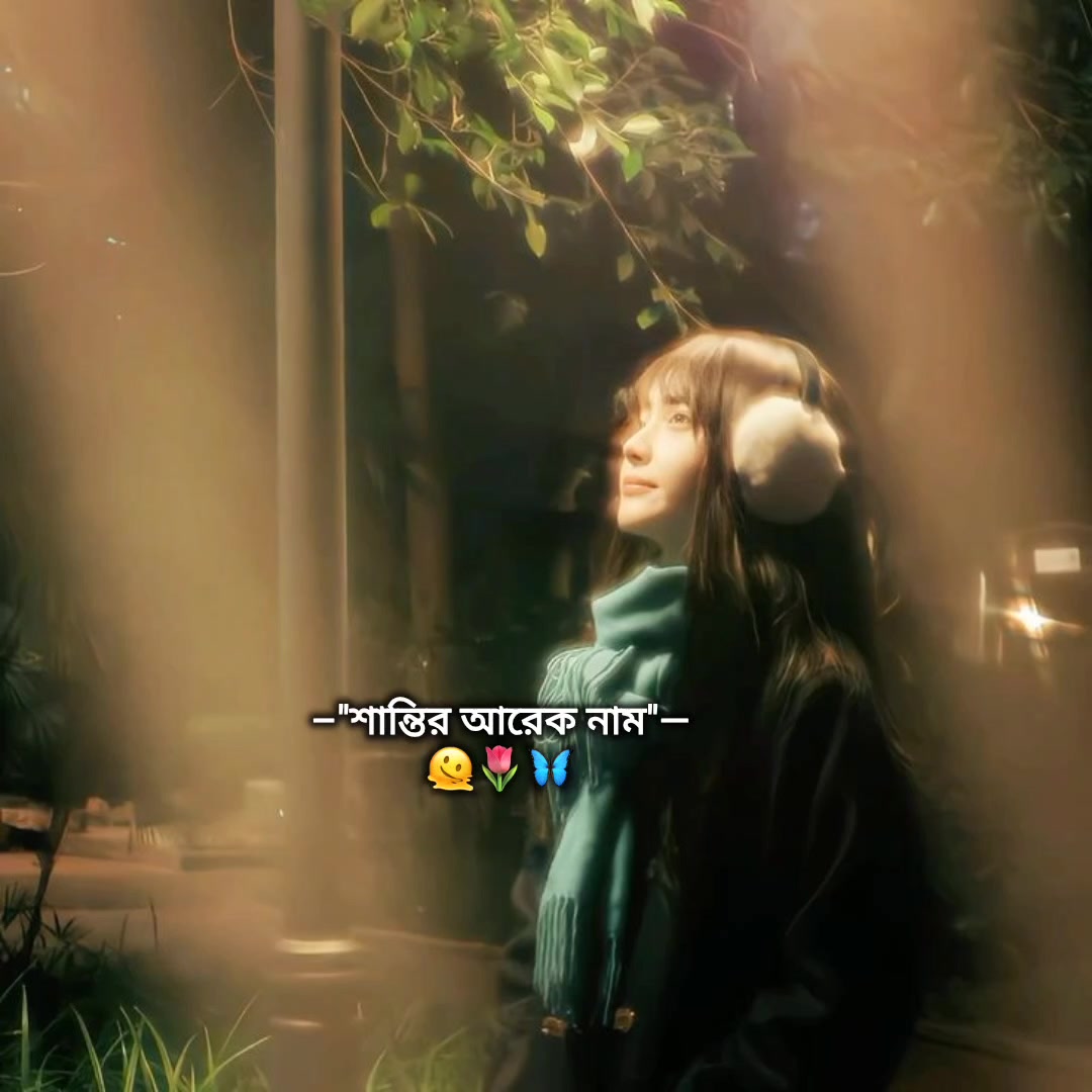 @𐙚-𝐑ᴜᴘᴀ𓍯💌🕊️