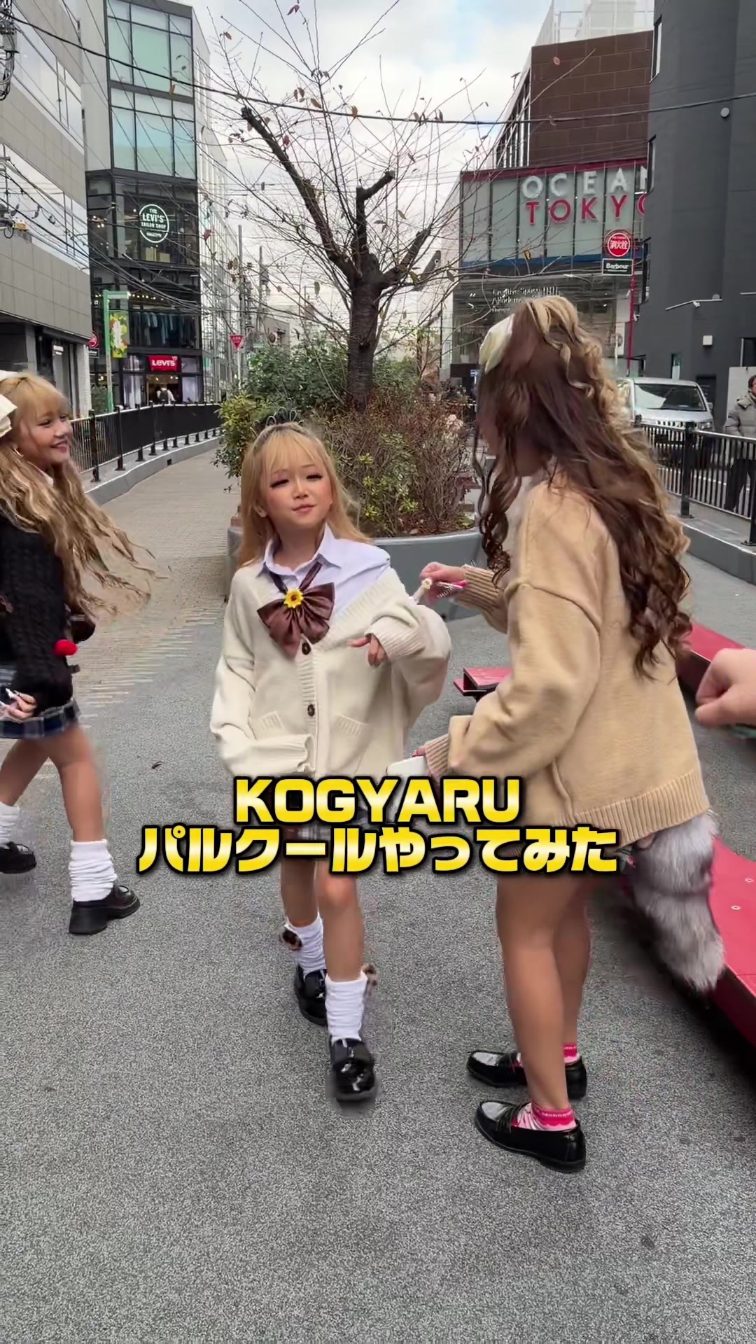 @kogyaru_official