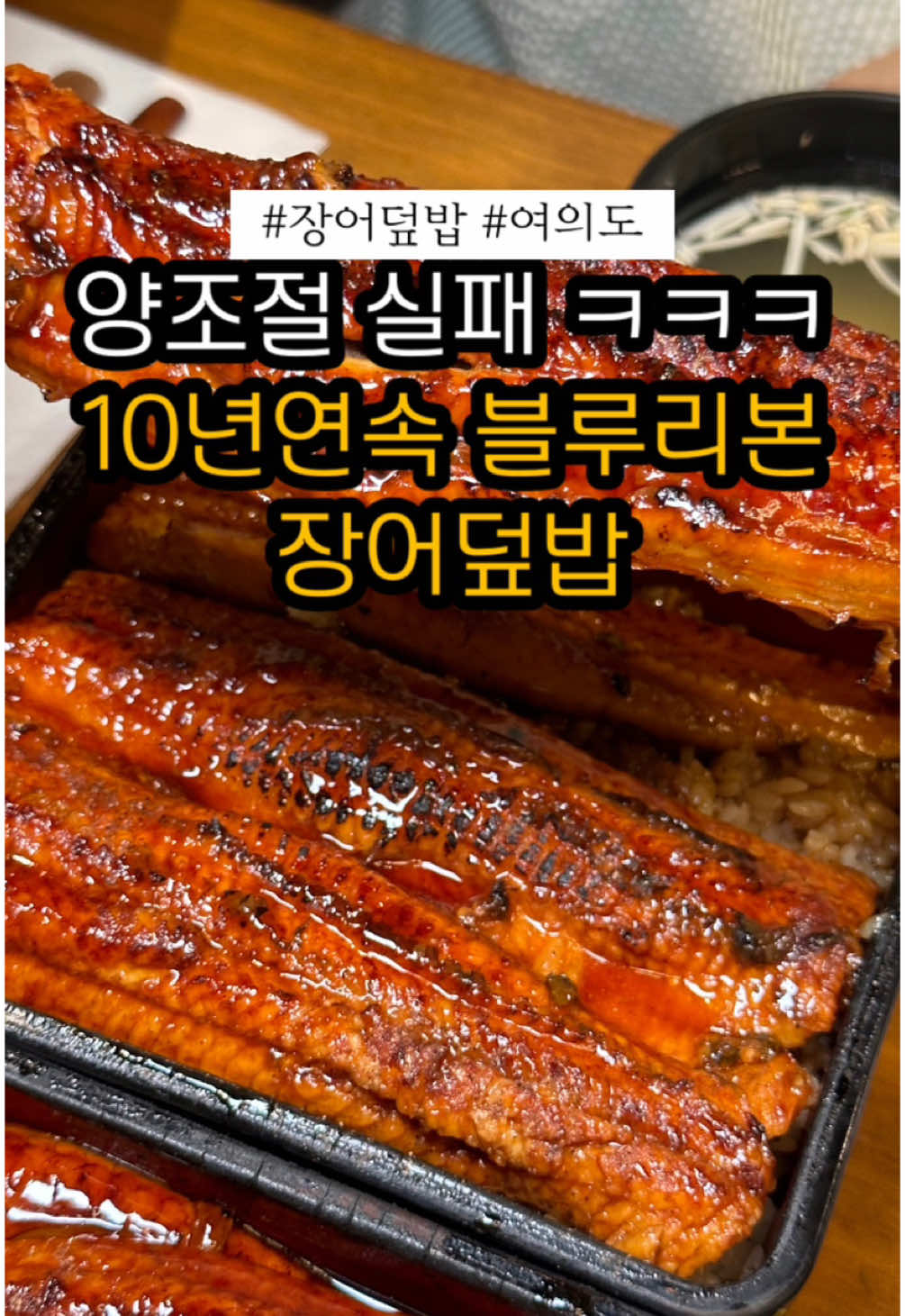@mukmooncheol