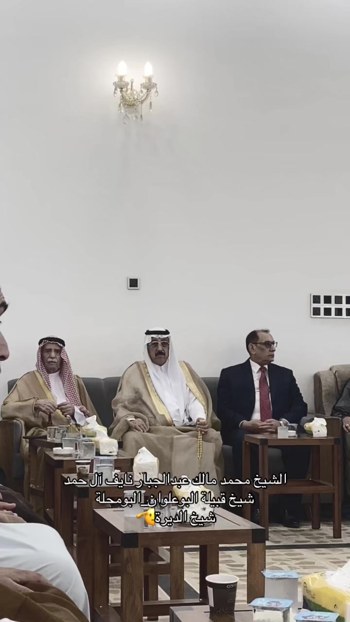 @مالك العلواني🇮🇶.
