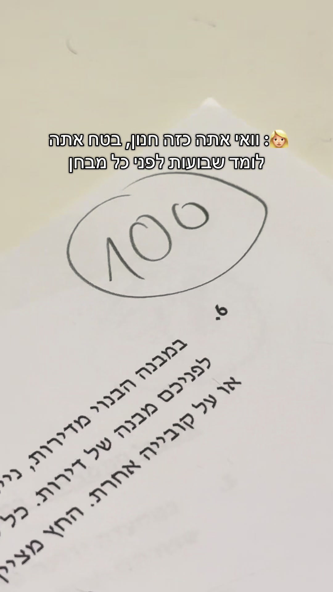 @Mathins