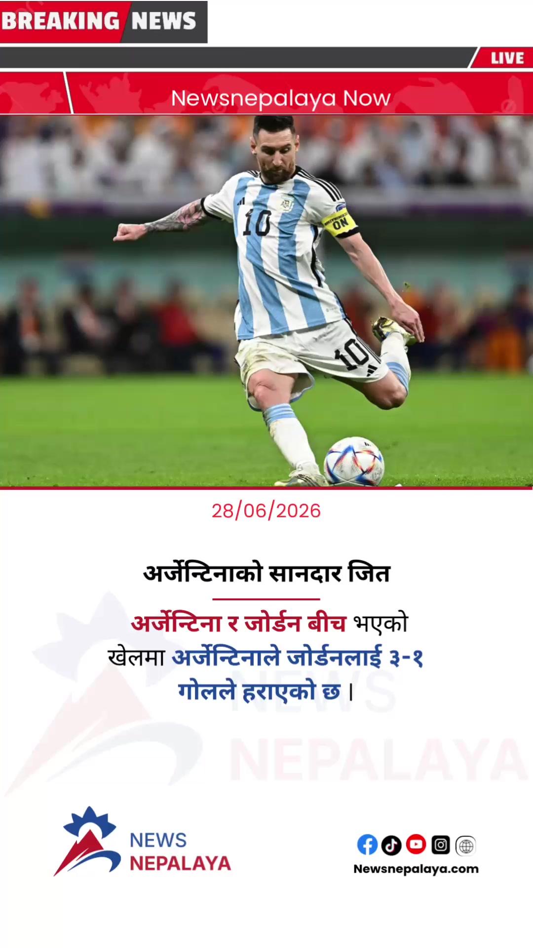 @Newsnepalaya Media Network