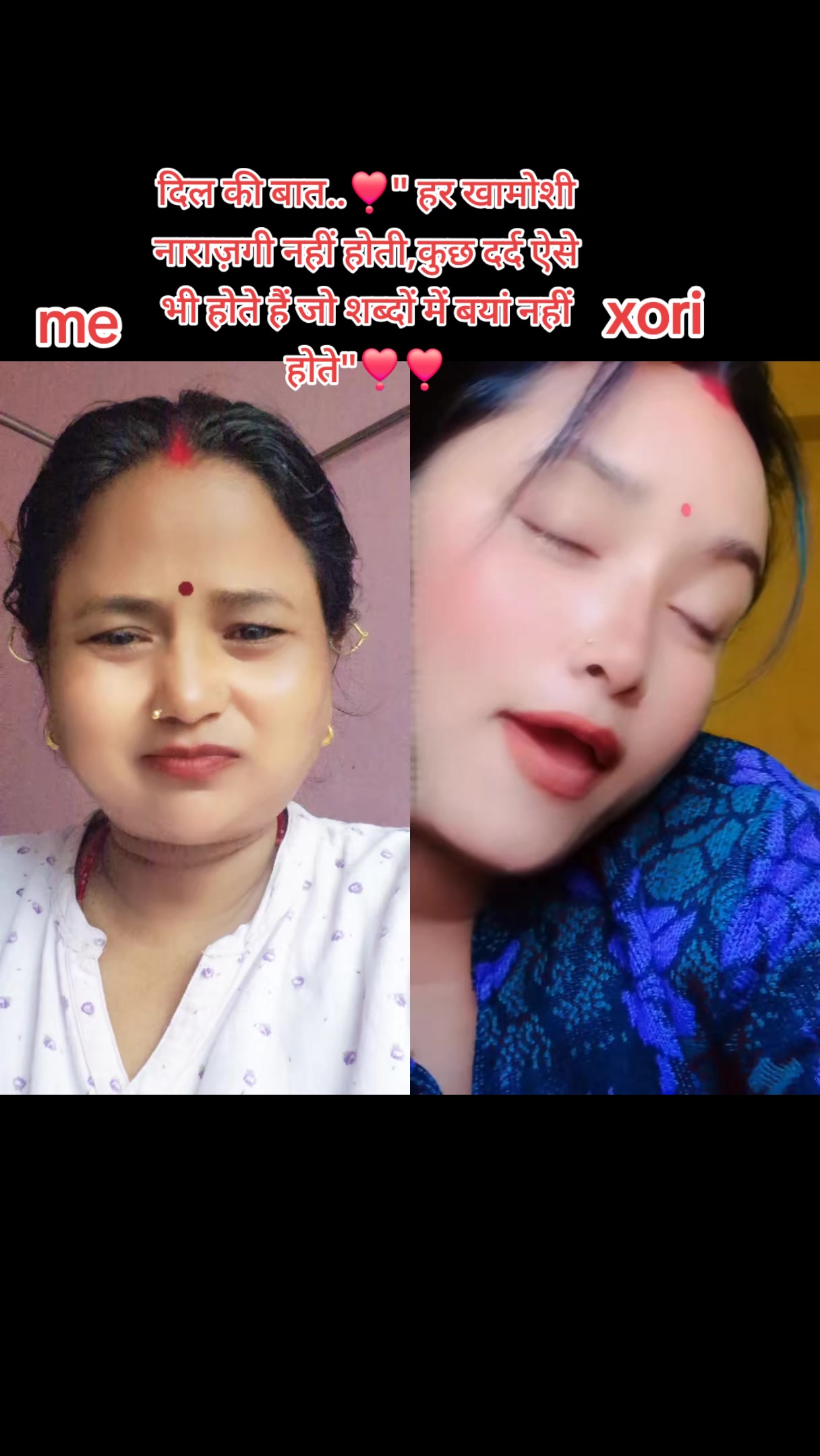 @anju chaudhary 1