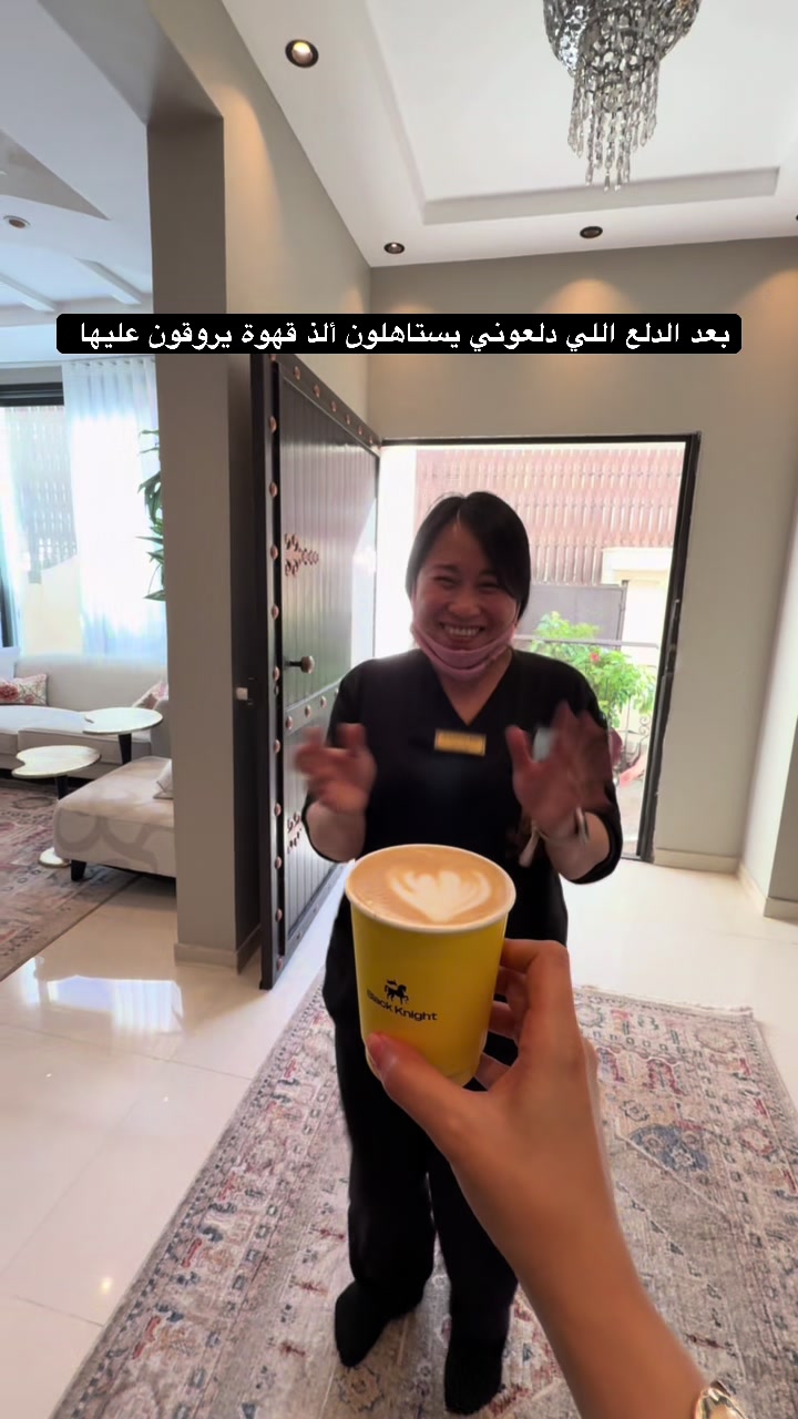 @الــاء العسيري | أبها 🍃