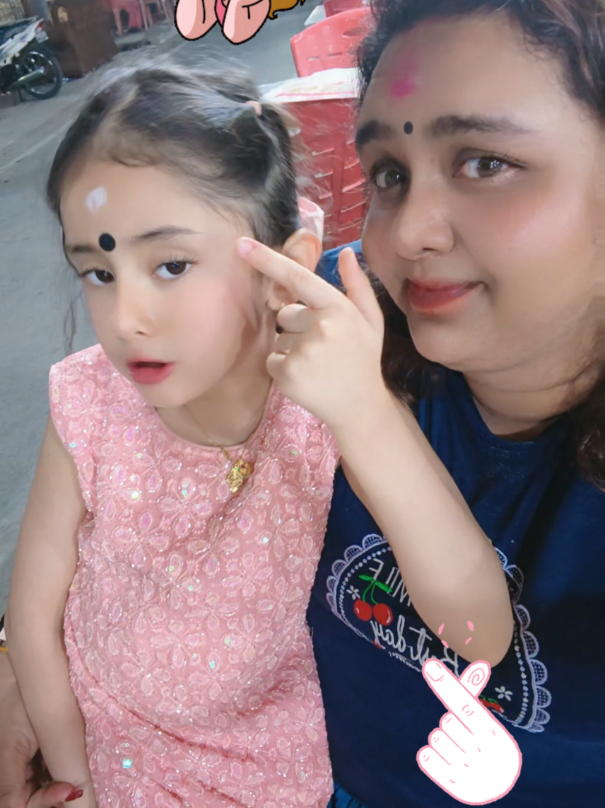 @Maduri Brinda
