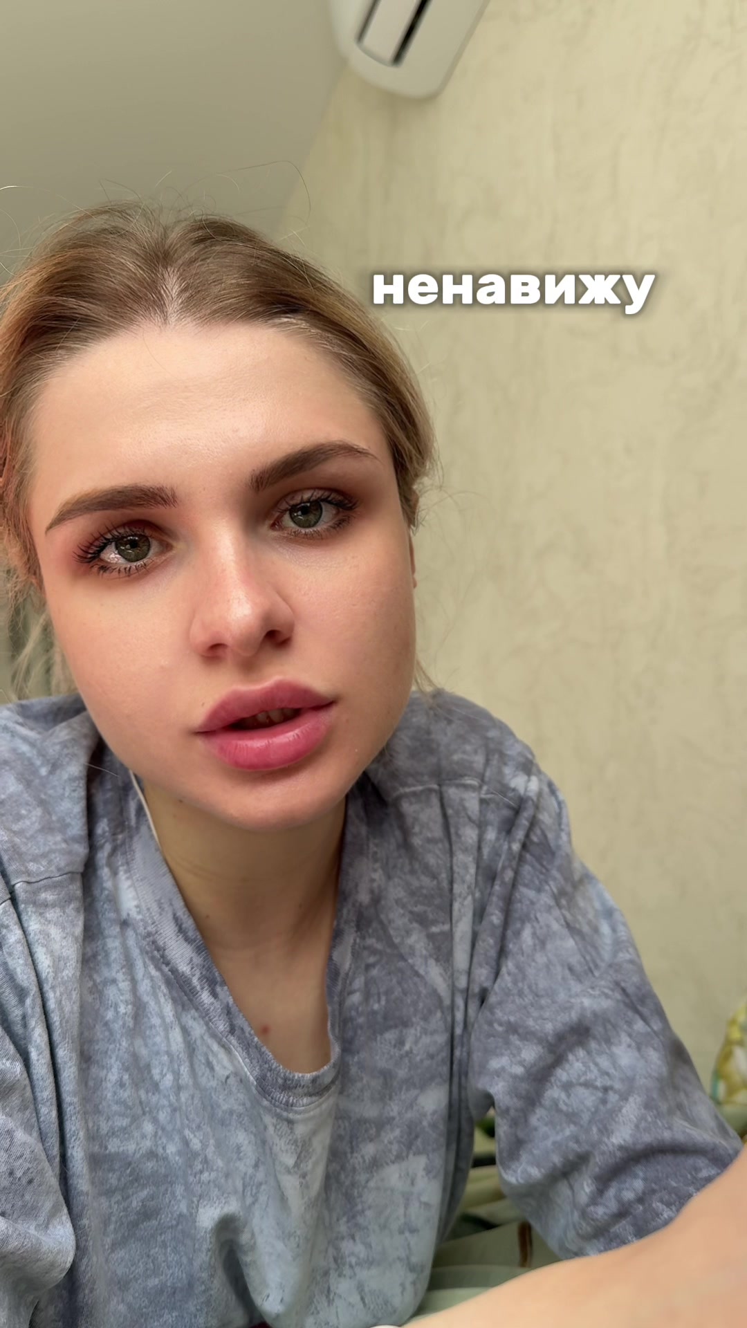 @Fedorova Минус 40 кг