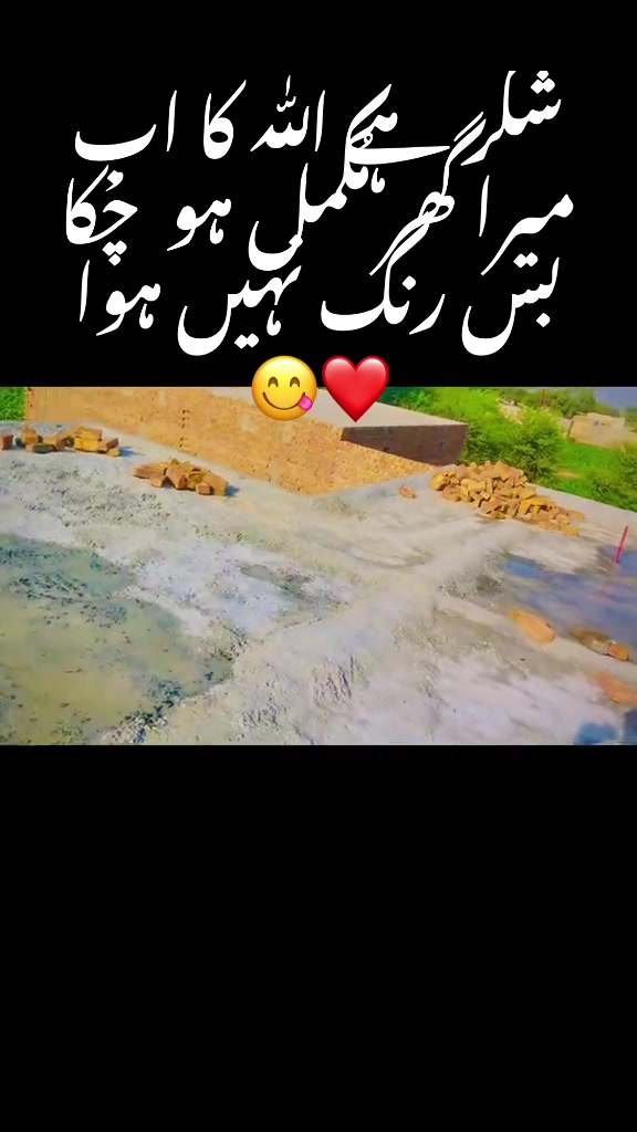 @Liaquatiqbal143😎