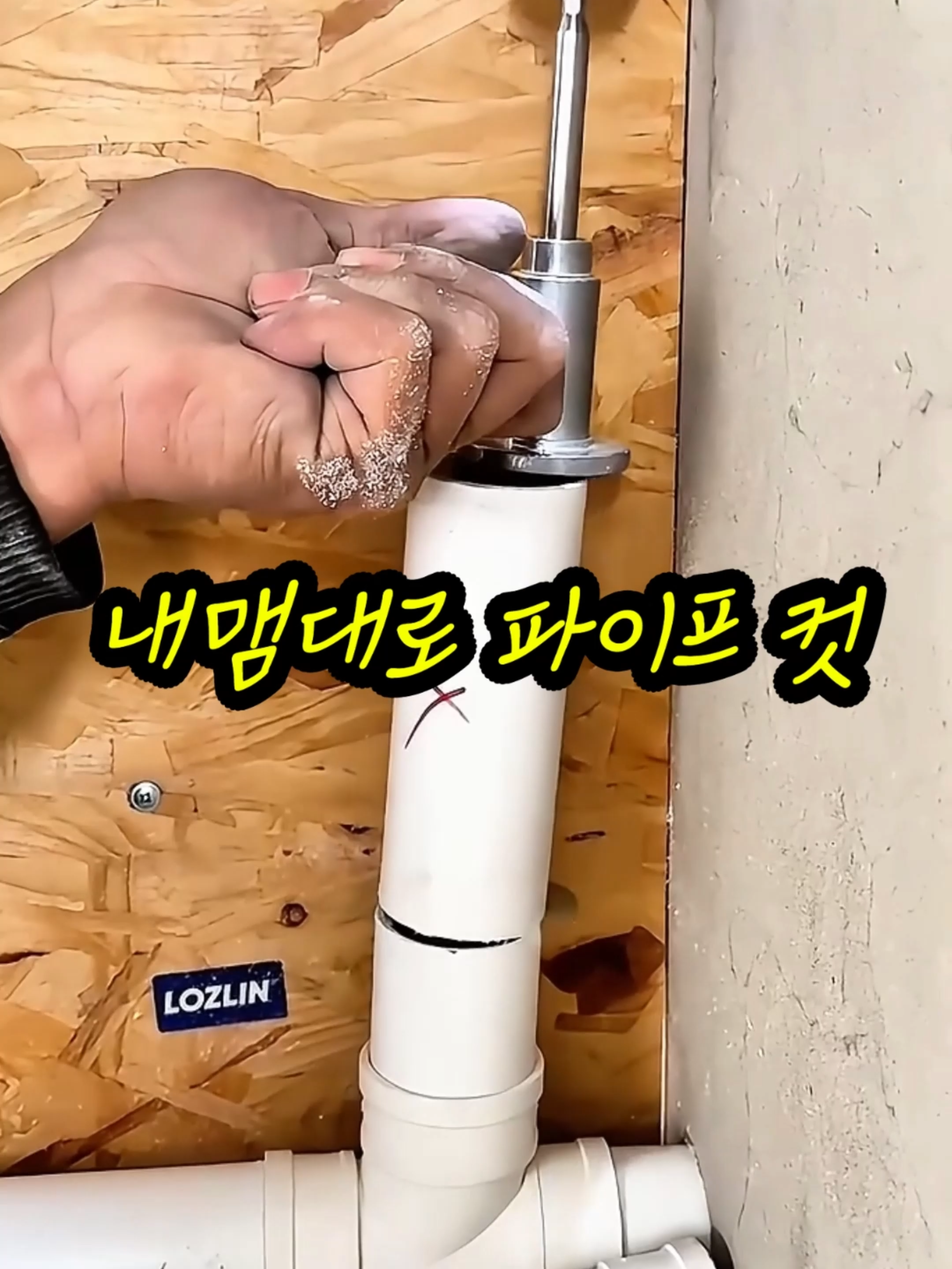 @부러쇼핑