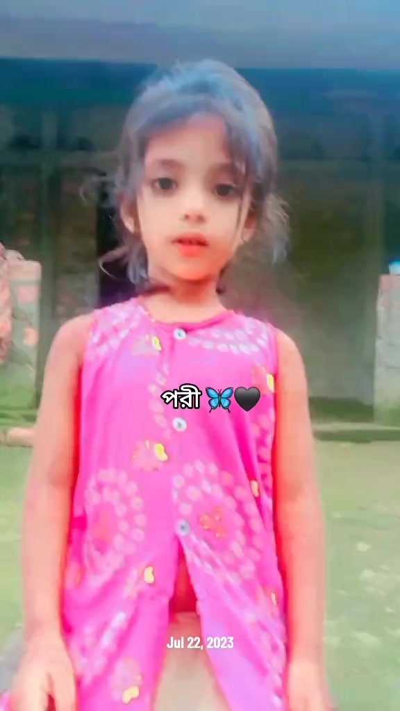 @đ°Atif Ahmed Niloyđ¸āϏāĻŋāϞā§āĻđđĢ
