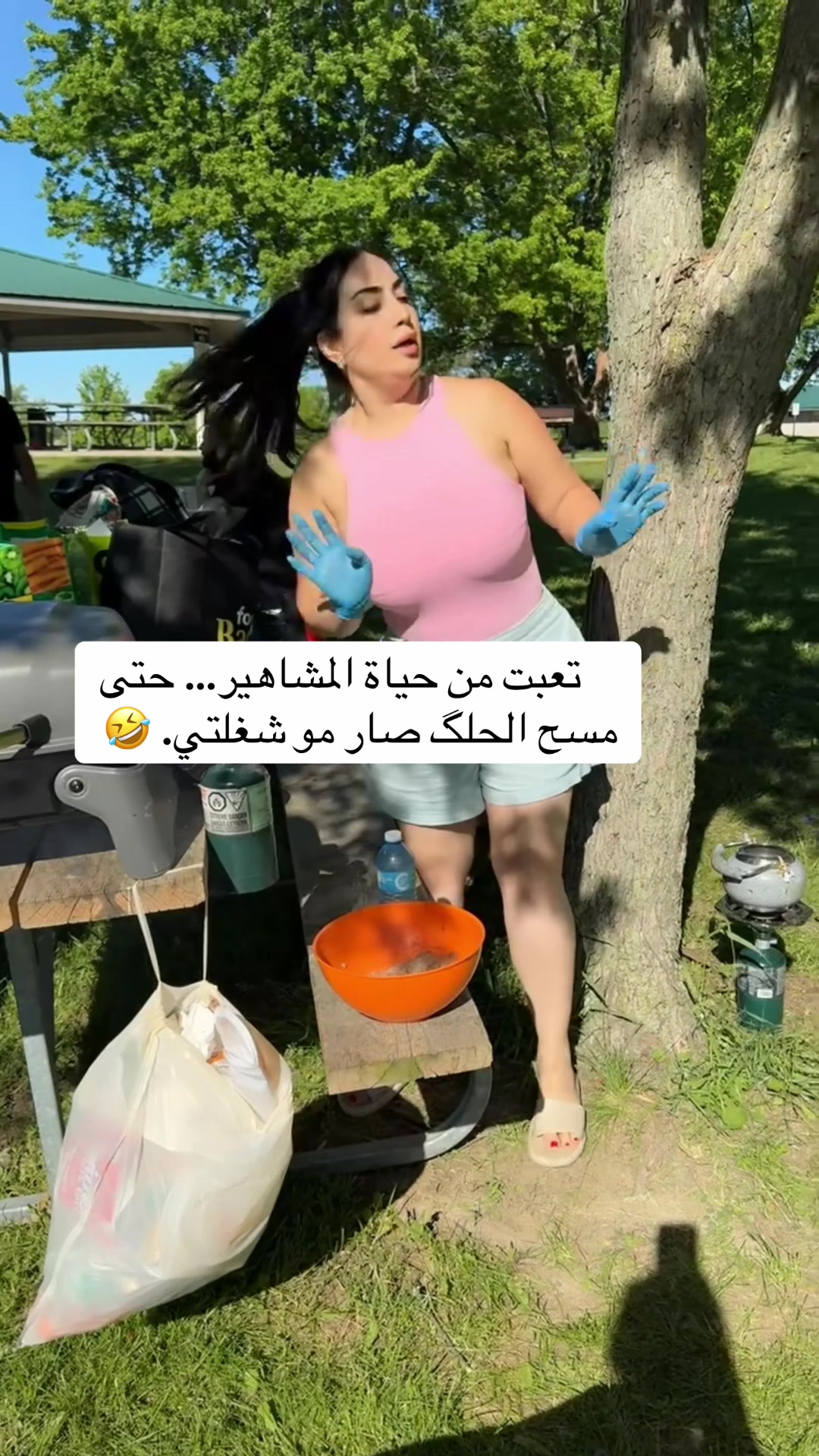 @Azeen