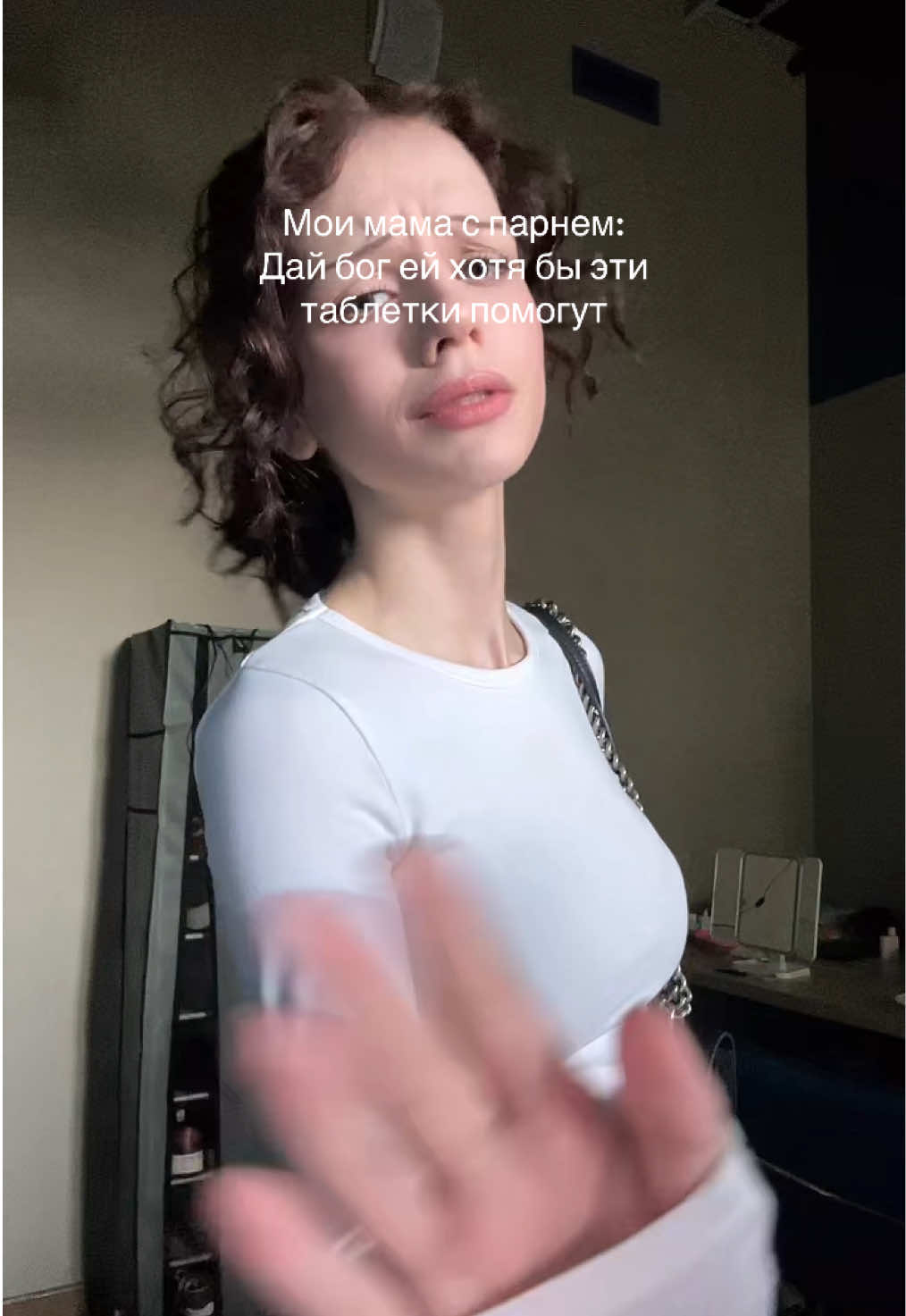 @ванильный стручок