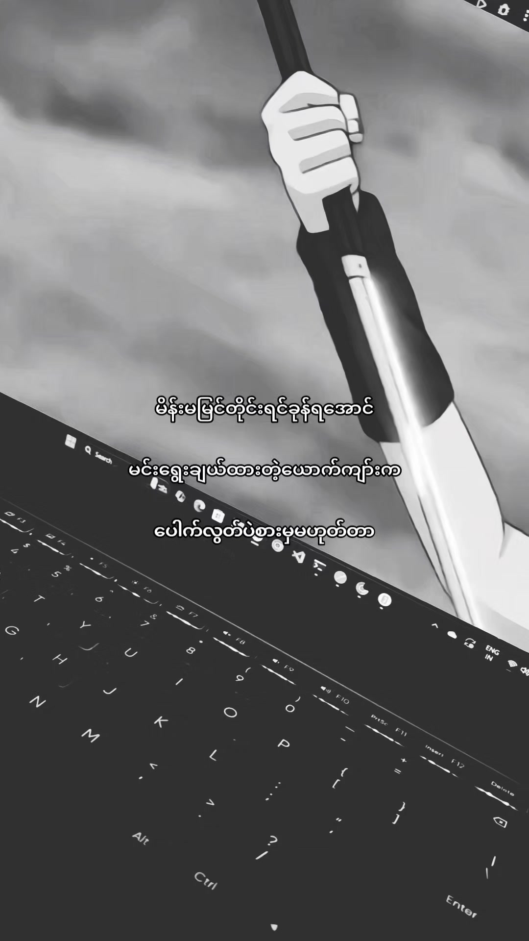 @๐๐ฌ๐๐๐๐ฒ_โง