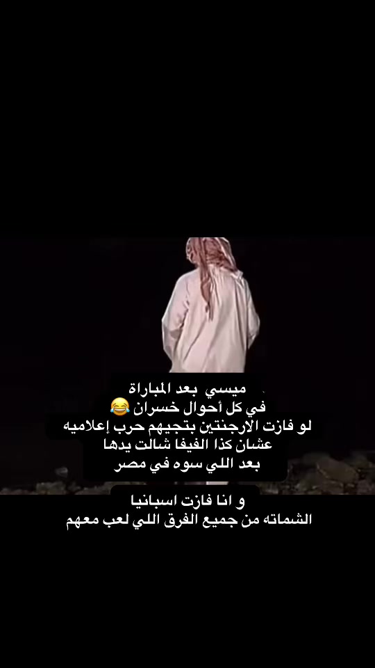 @مشاعل