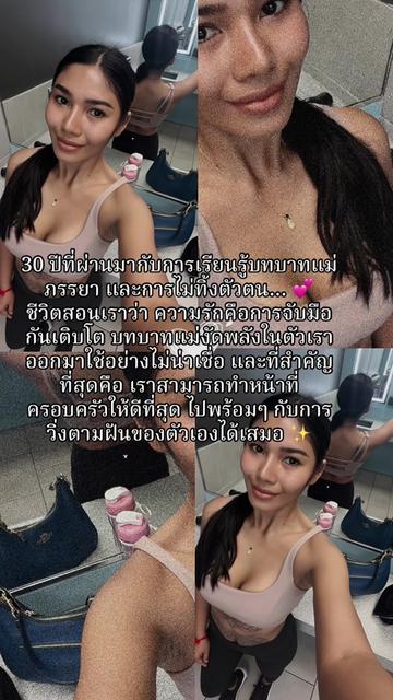 @ARISAANGEL