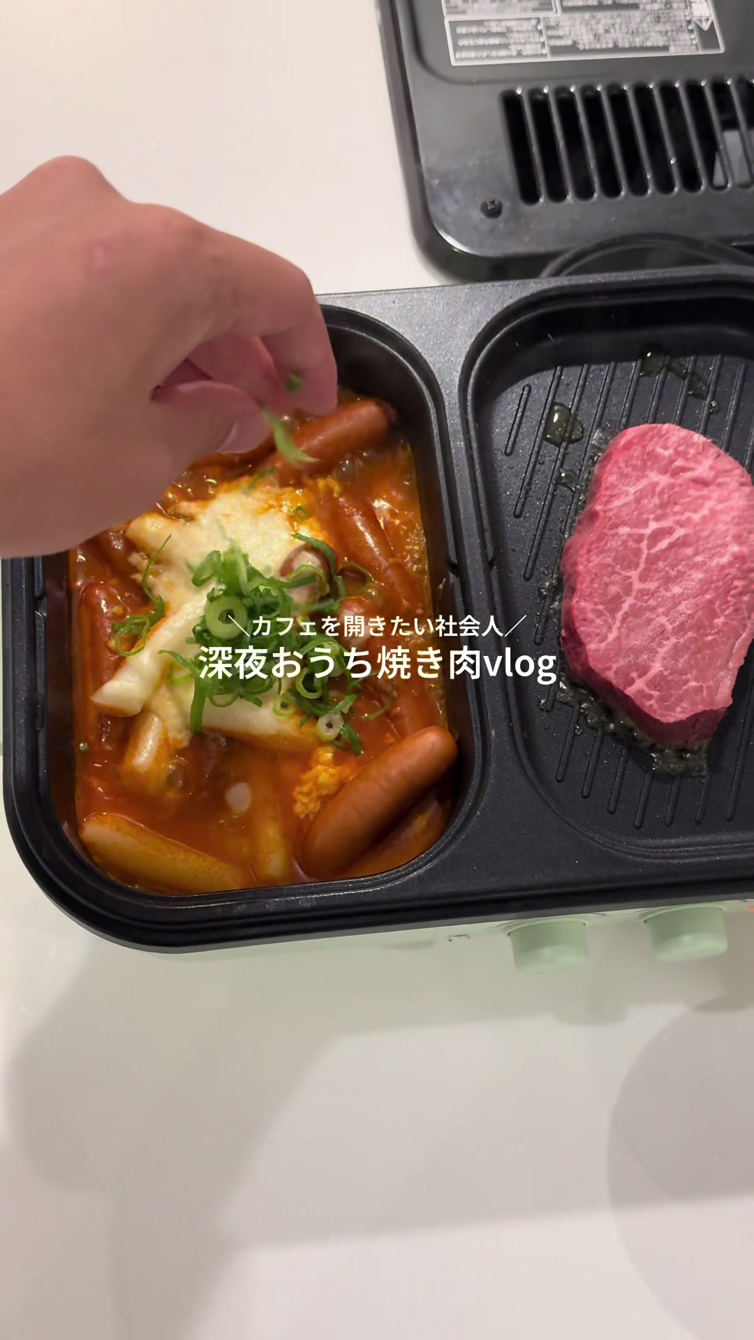 @つばさ/カフェを開きたいカフェ店長