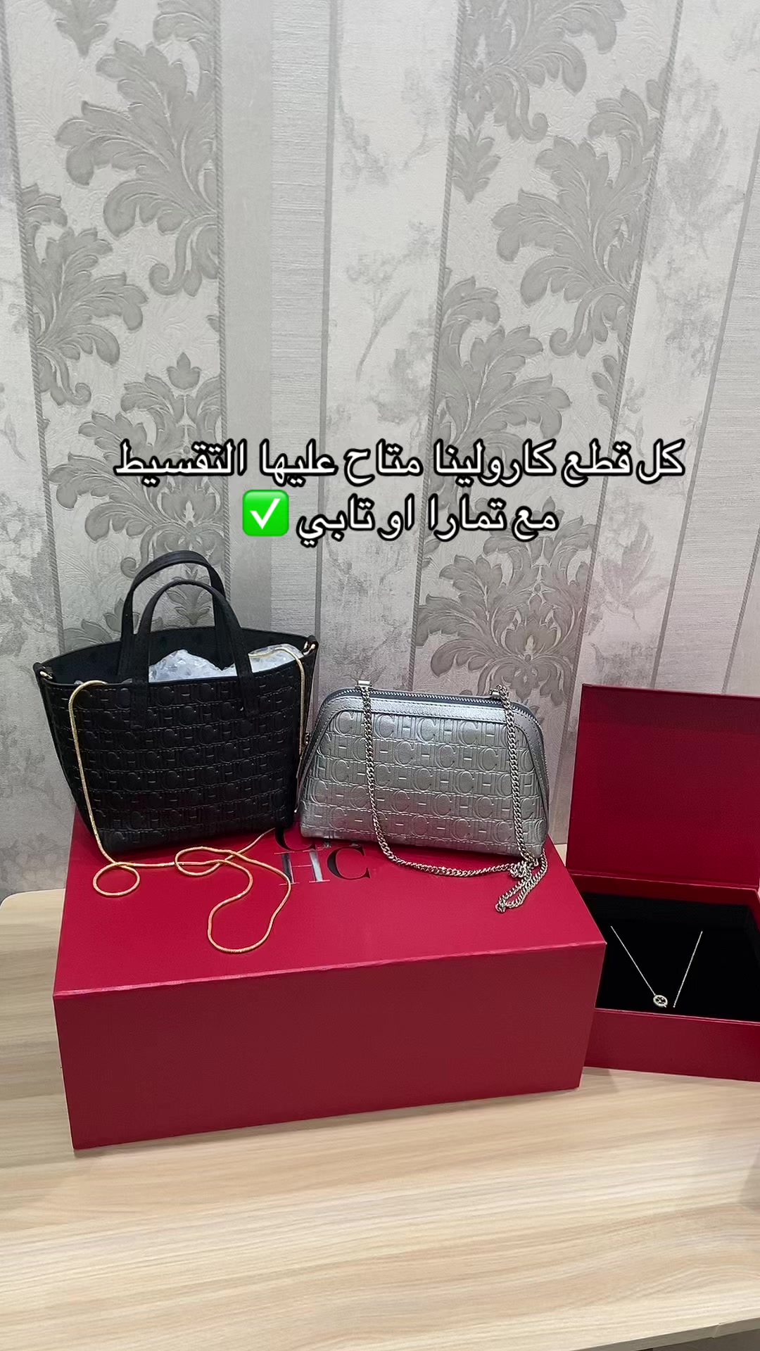 @فايولت شوبينق