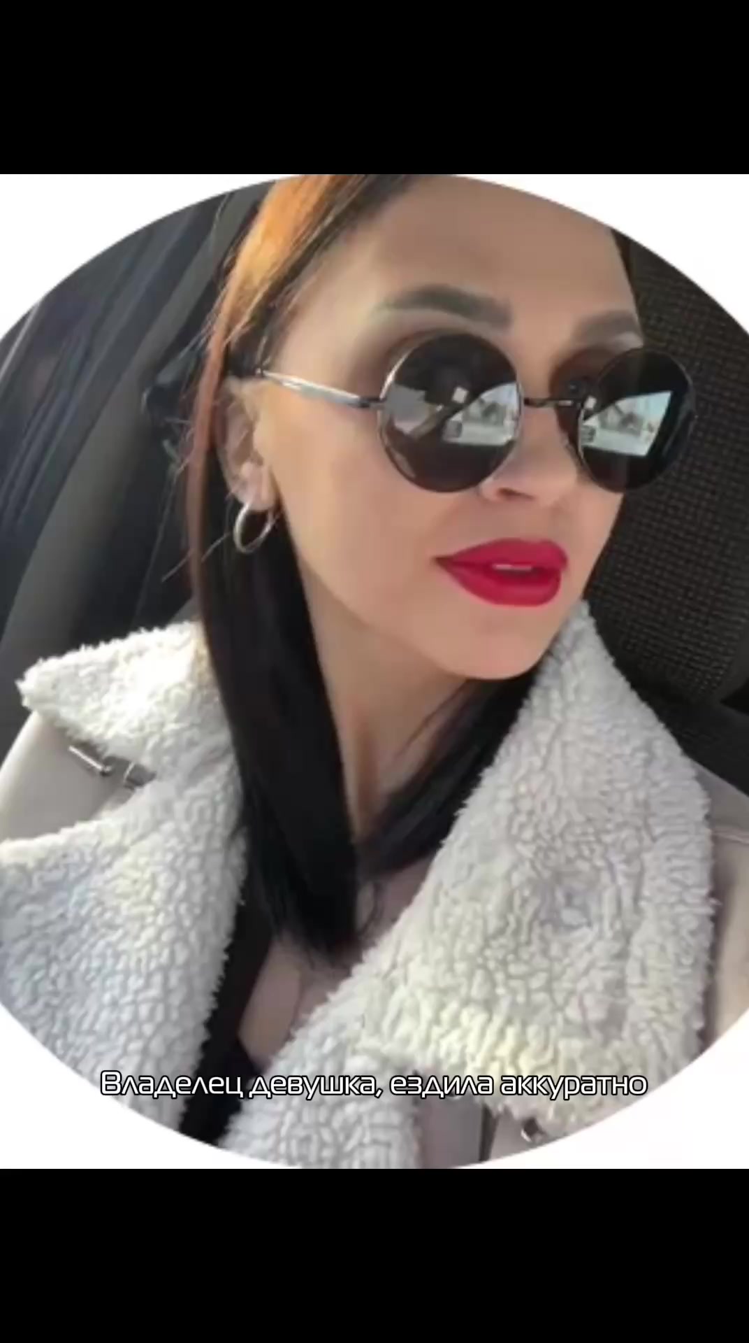 @BratanSnezan