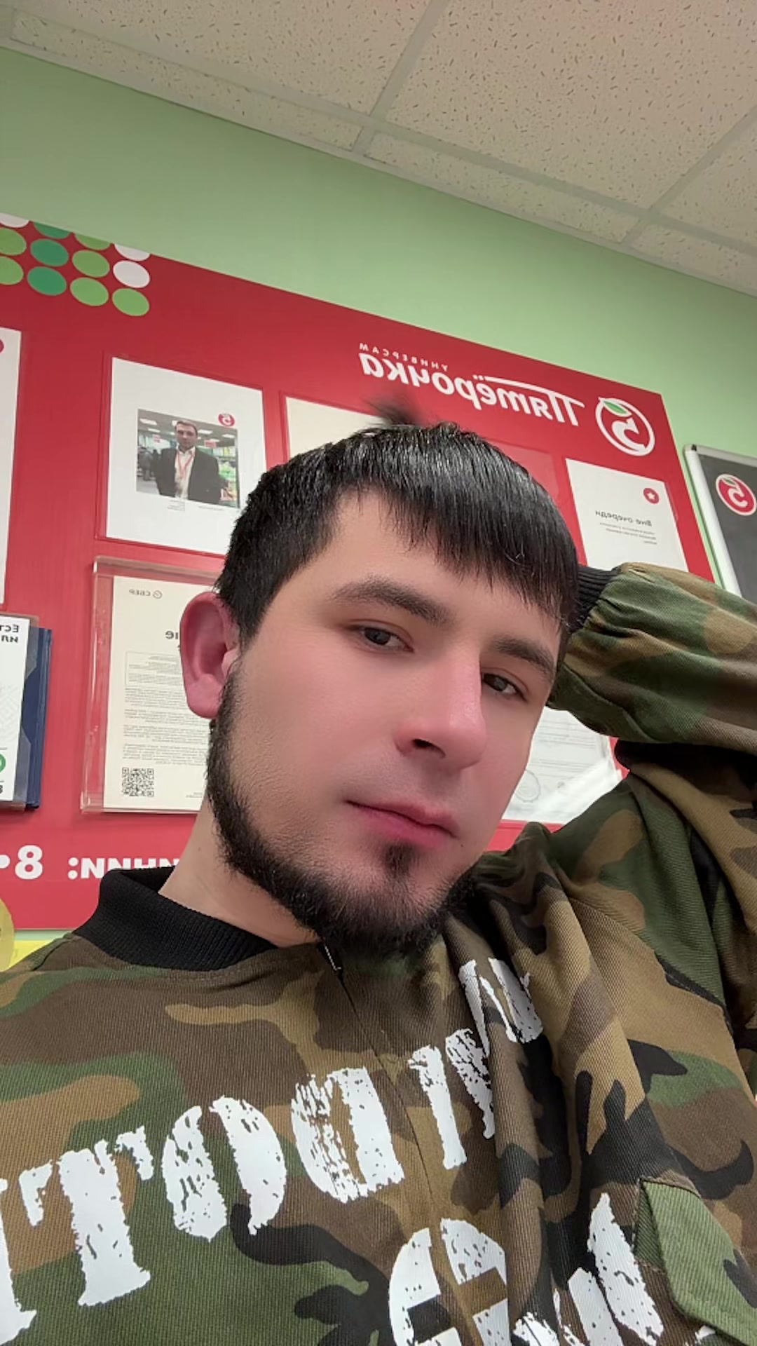 @Каршинский🇷🇺