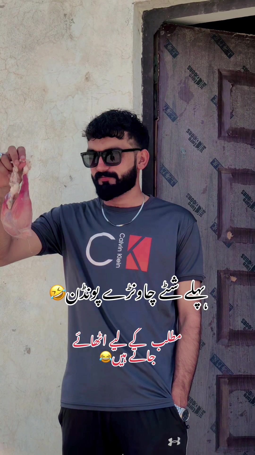 @🚩༒بابو۔۔خان☬༒🚩
