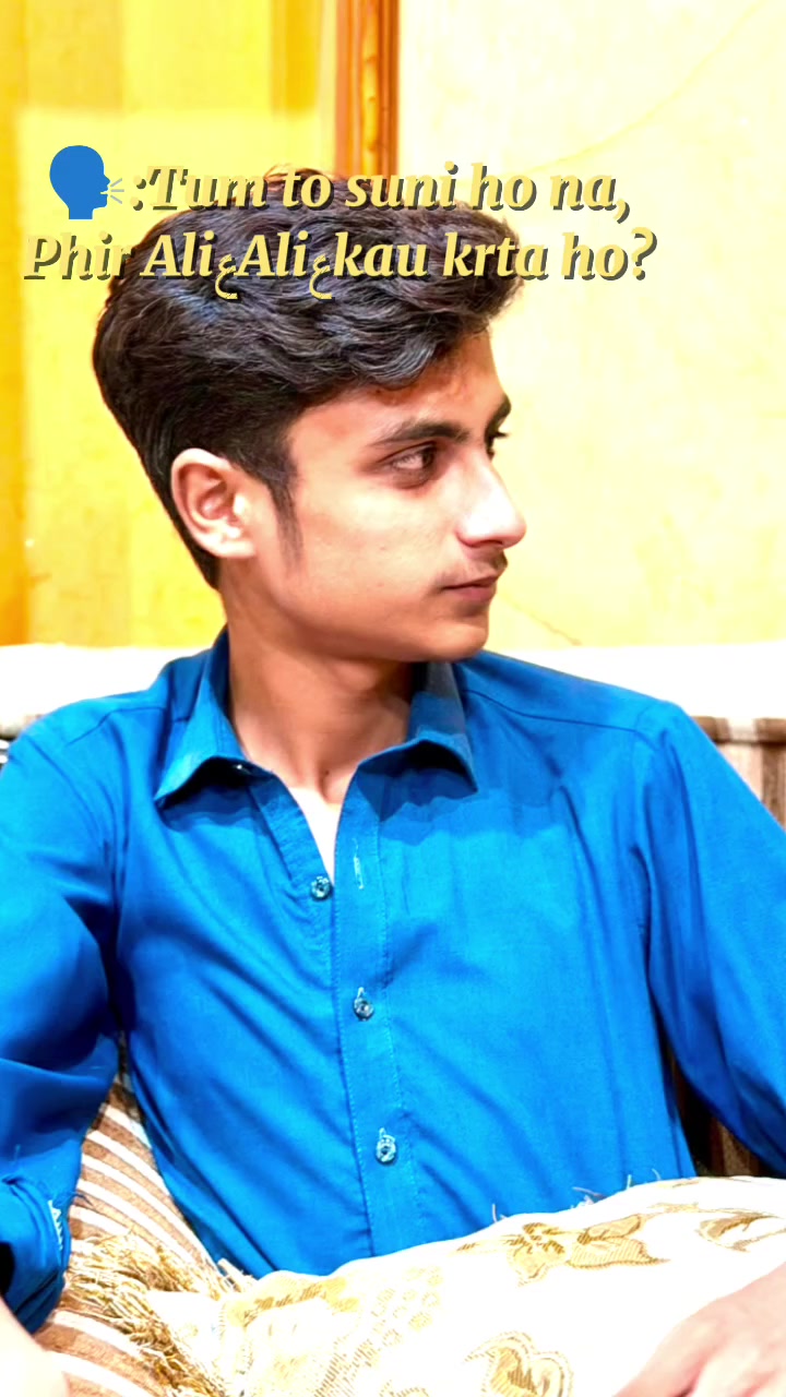 @gujjar