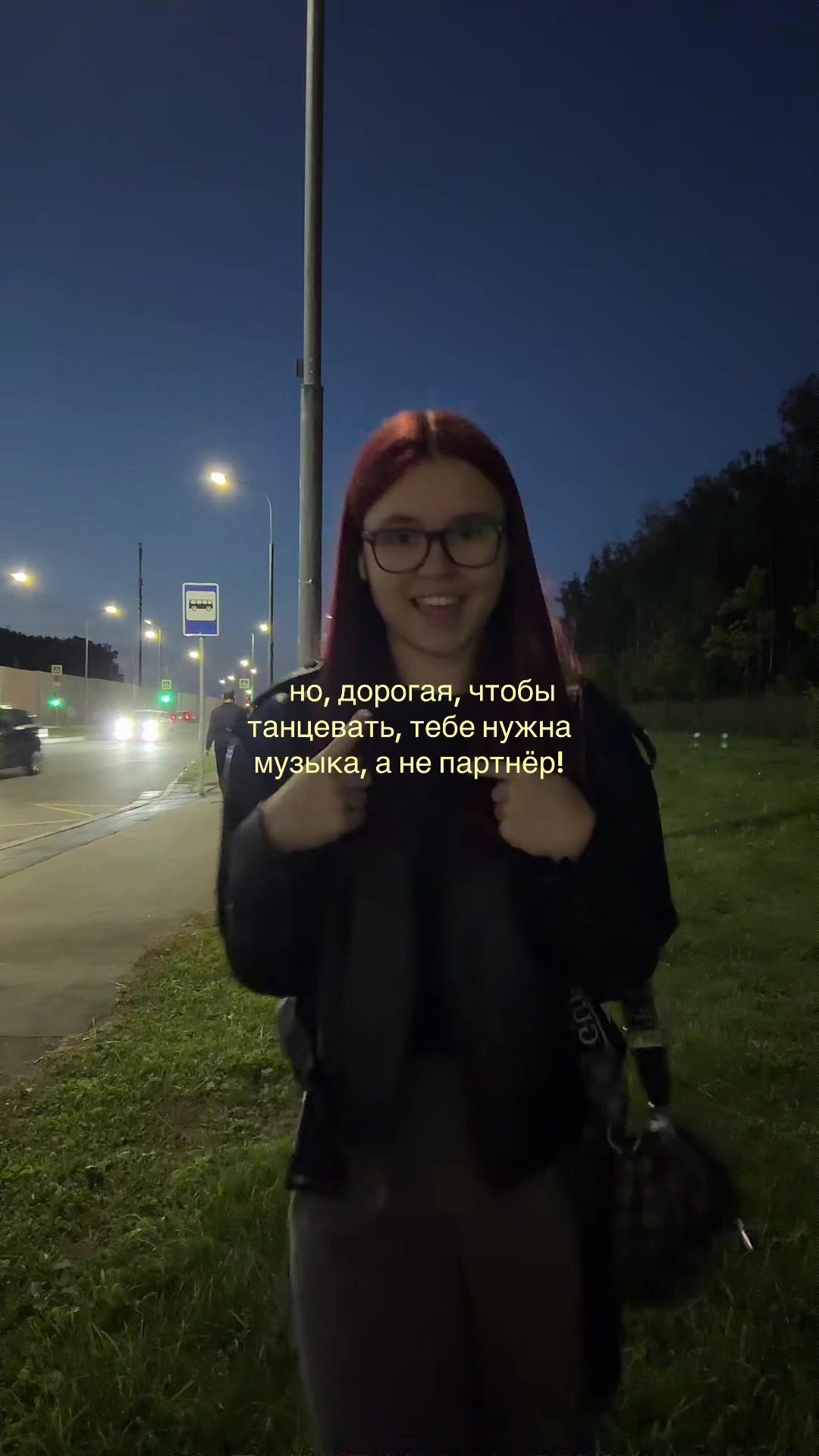 @Ксюша Харламова | харлавелька
