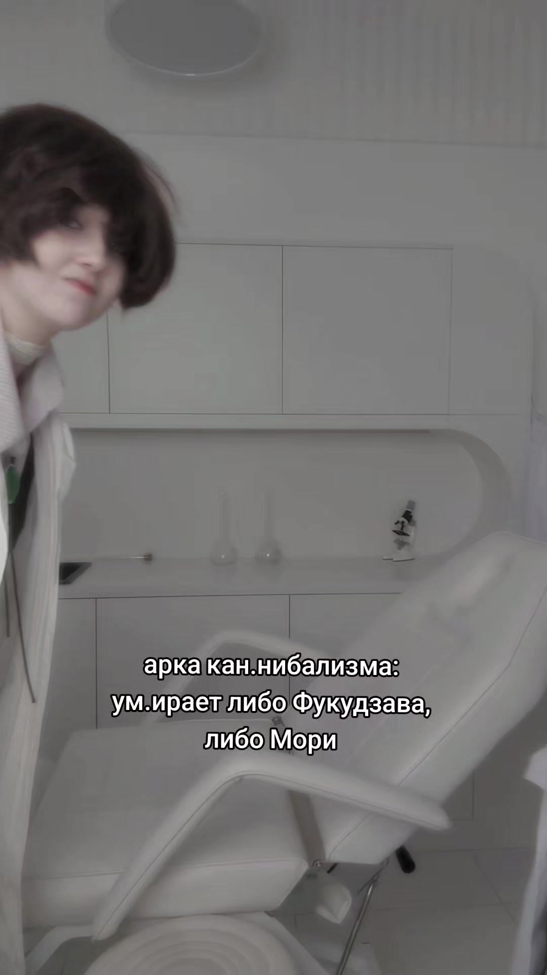 @Tsuvt