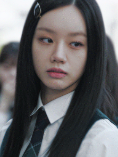 @min