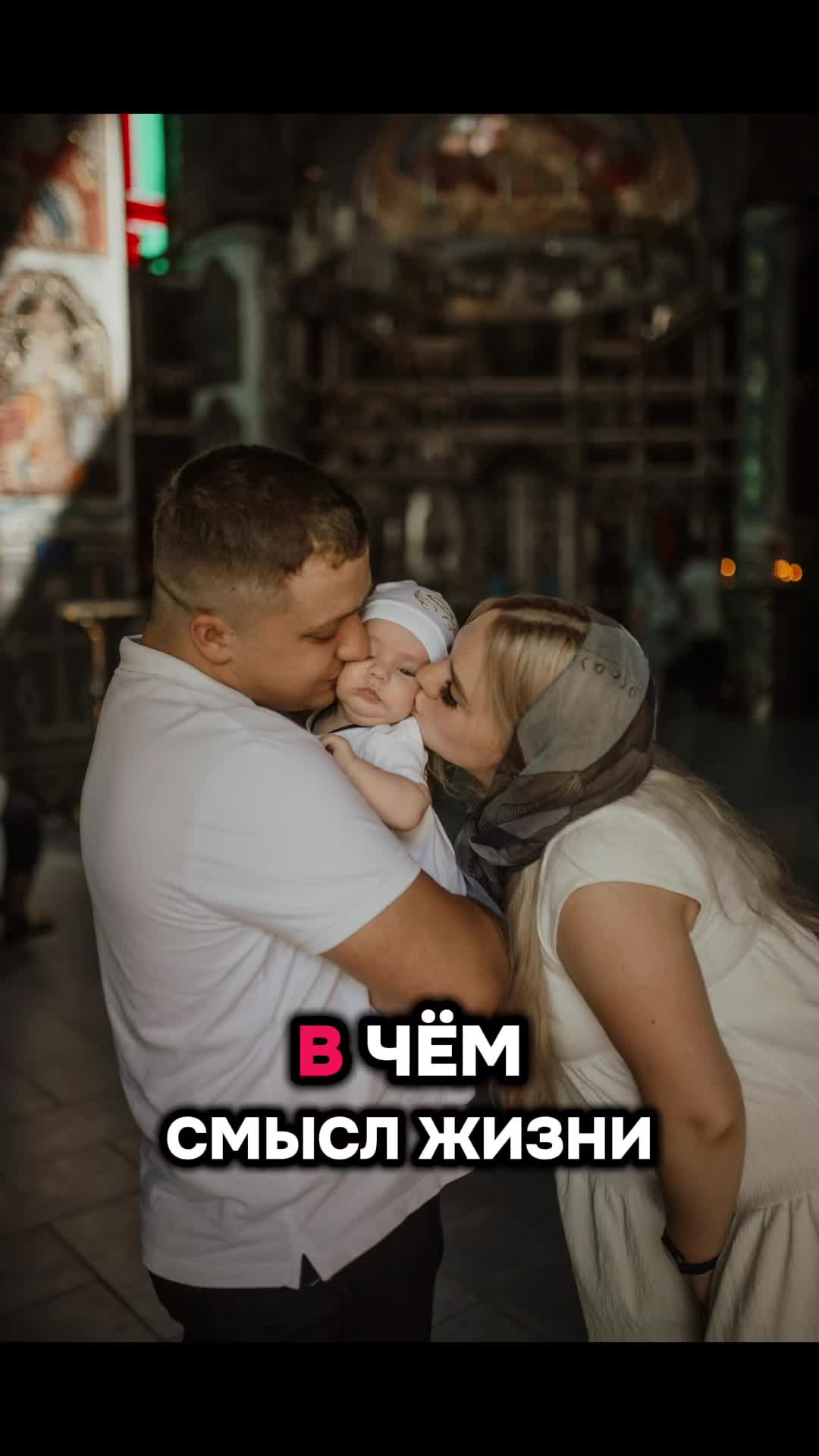 @Vlad0k!