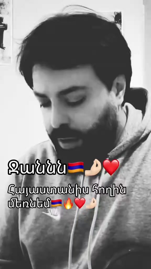 @Narek  36 RL 481 💋👑📿