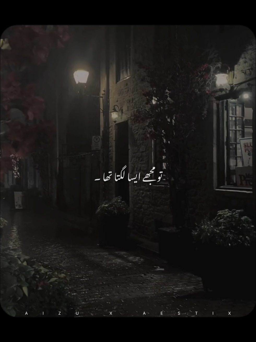 @𝘼 𝙄 𝙕 𝘼 𝙕 &bull; ❤️&zwj;🔥