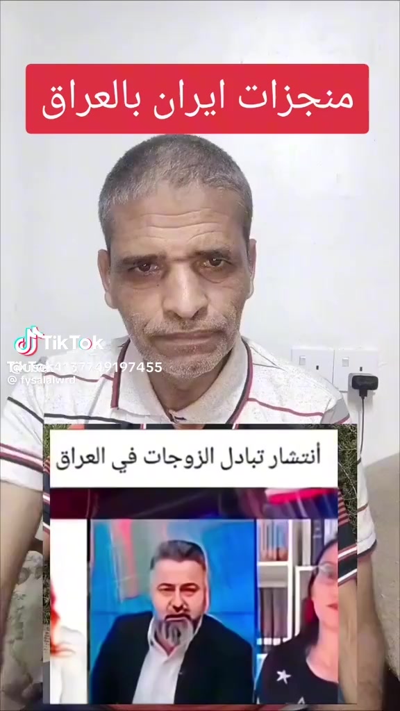 @المدافع عن وطني ضدالمستعربيين