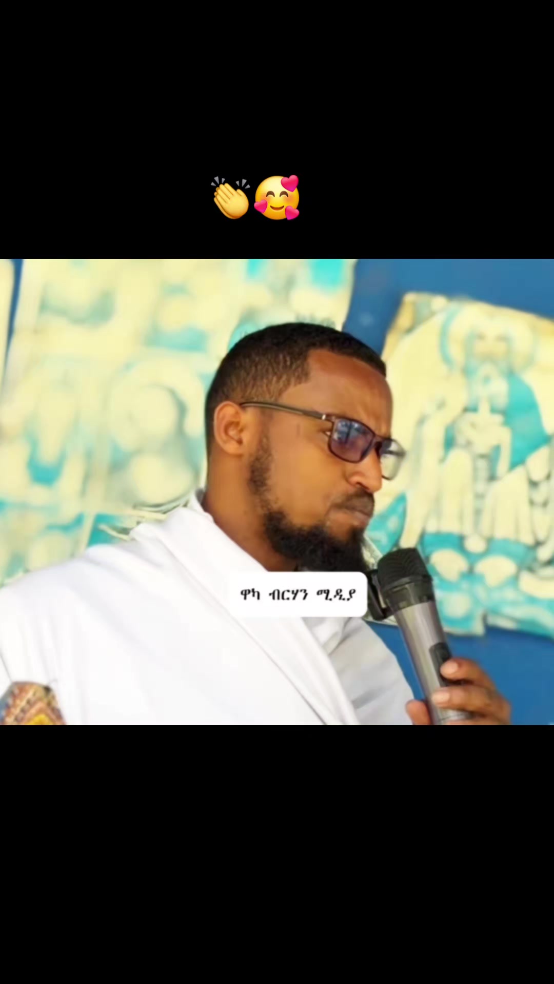 @sari (የኗሪ አኗኗሪ)🤦♀️😏