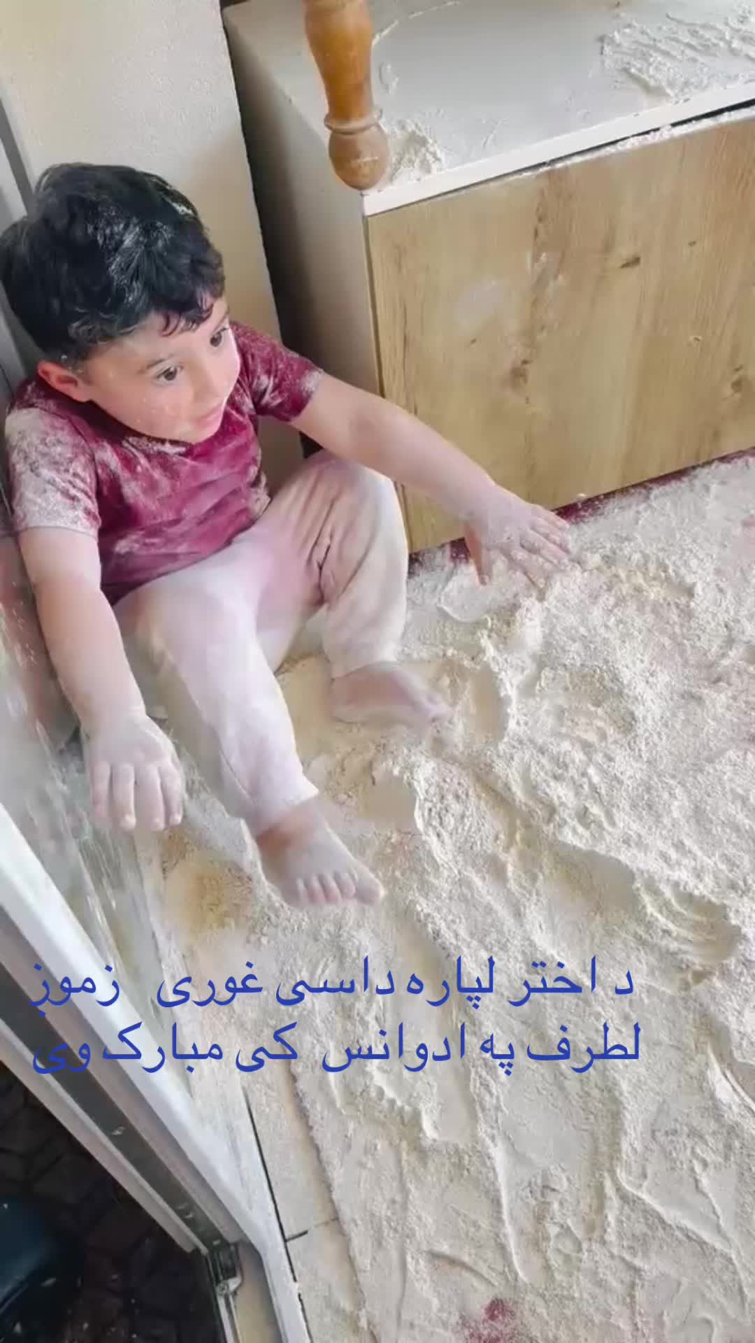 @Ahmadzai