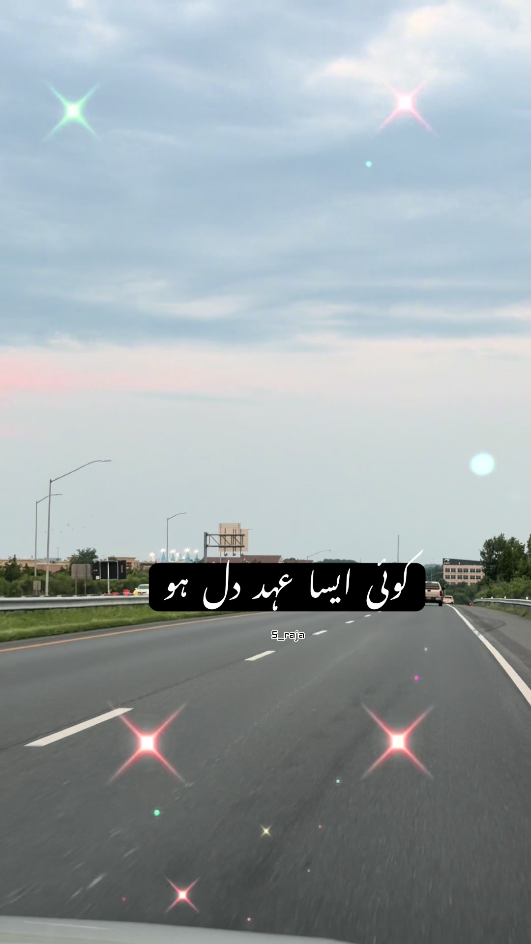 @sraja