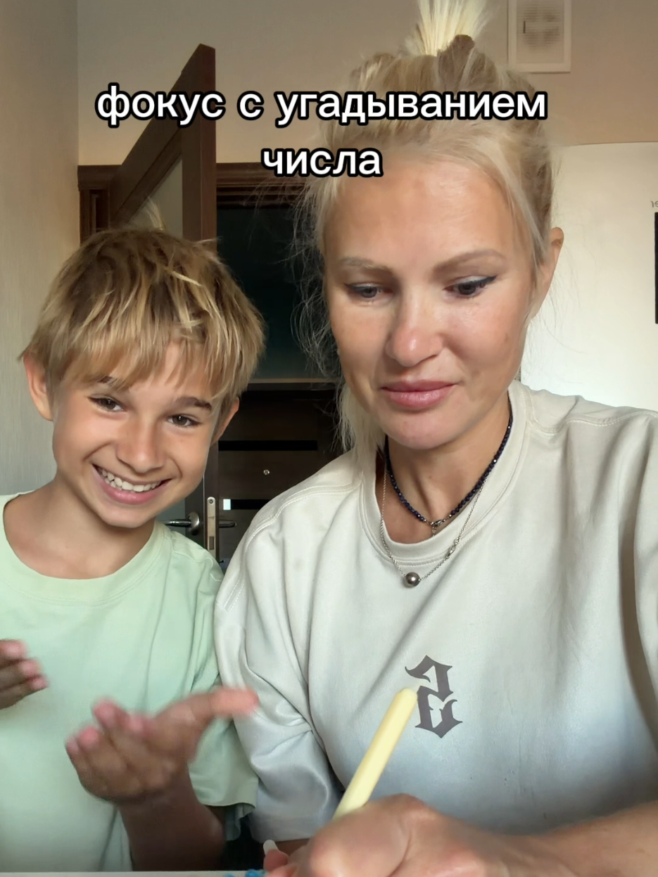 @МАКАР ДАВЫДОВ🔥