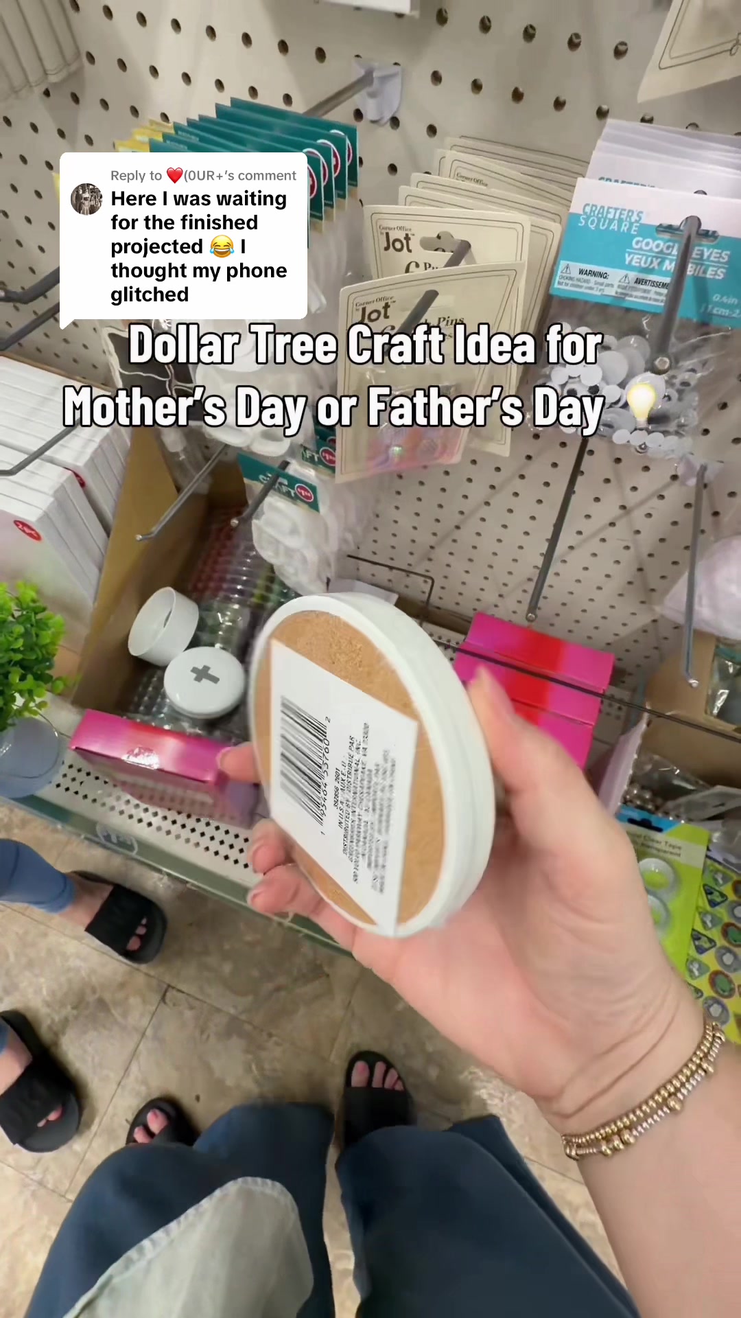 @Sarah | Mom Creator