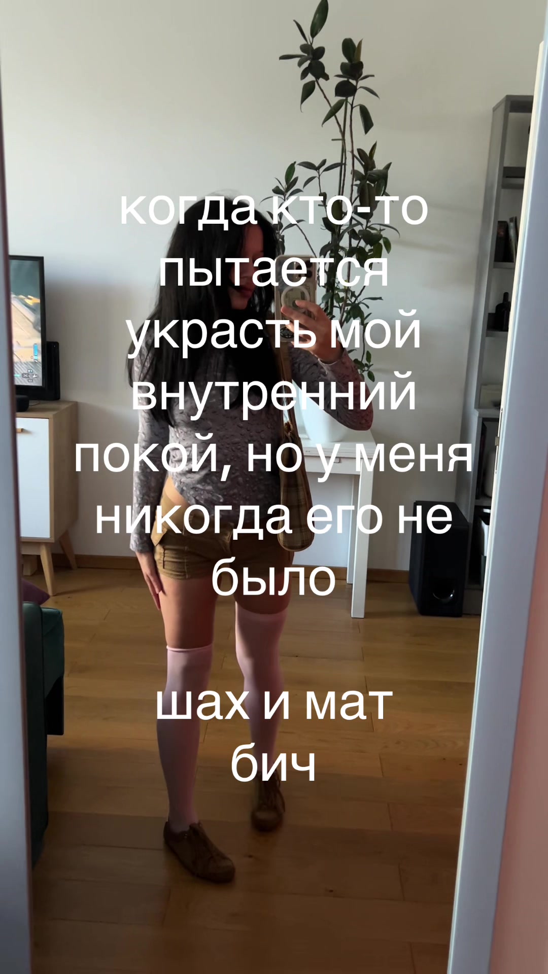 @meel