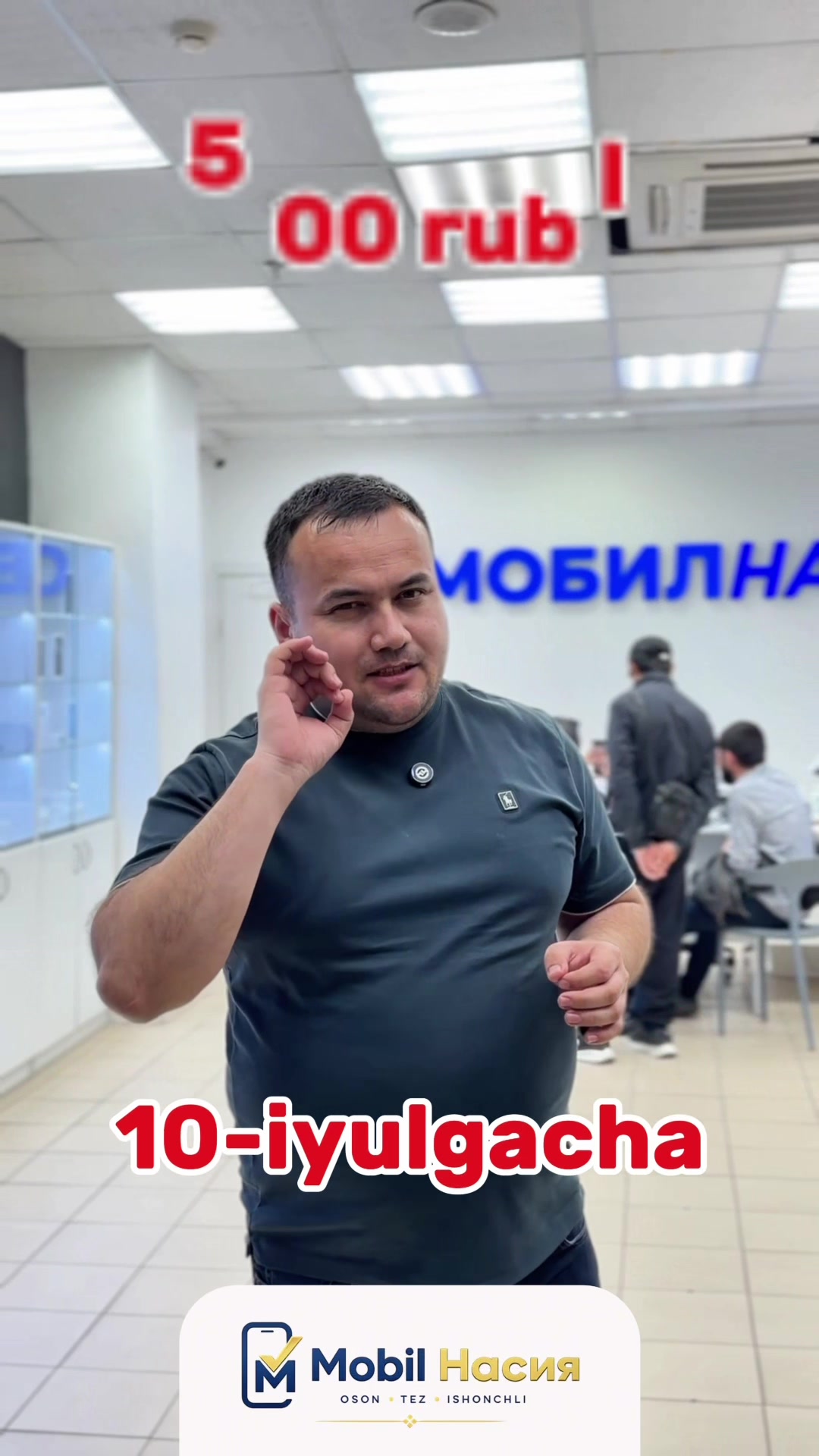 @Mobilnasiya